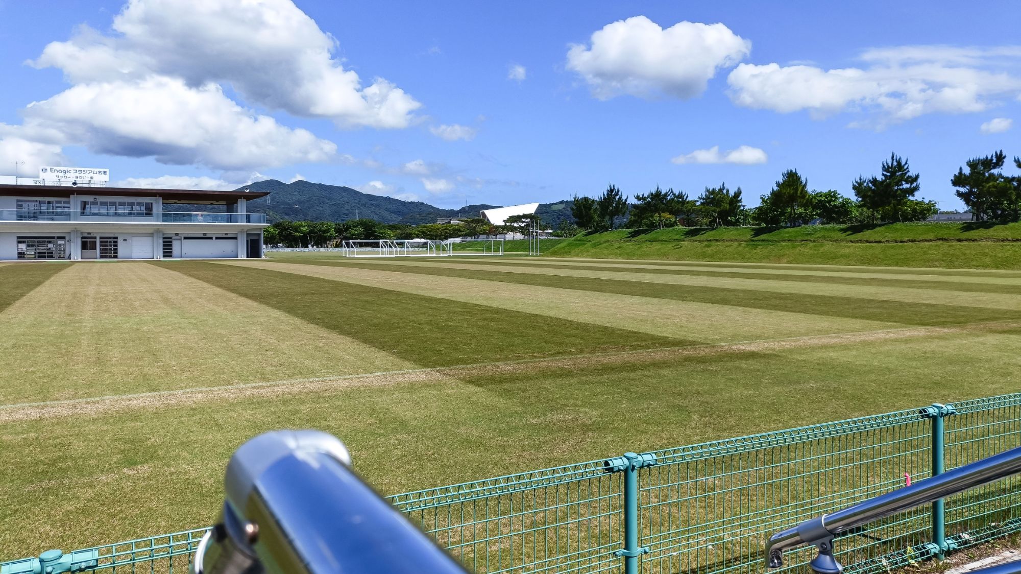 【近隣情報】エナジックスタジアム名護　サッカー・ラグビー場　当館から徒歩約13分