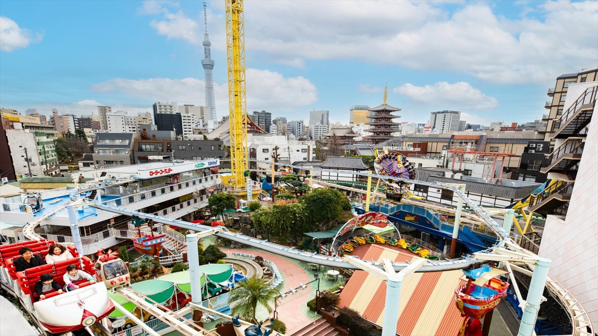 【花やしきフリーパス】浅草満喫プラン※チケット代金のみ現地精算