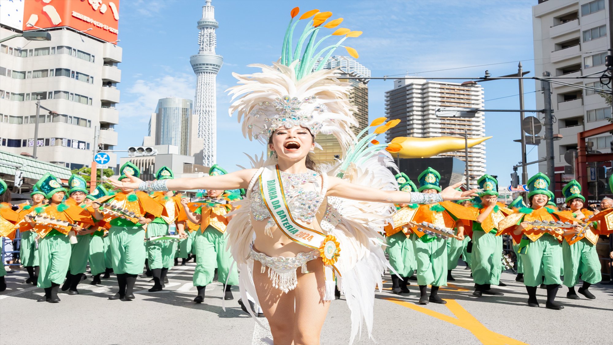 第40回浅草サンバカーニバル鑑賞券付きプラン