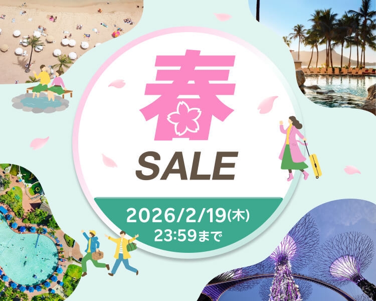 【春SALE】【スタンダードプラン】★旭橋駅から徒歩5分！＜素泊まり＞