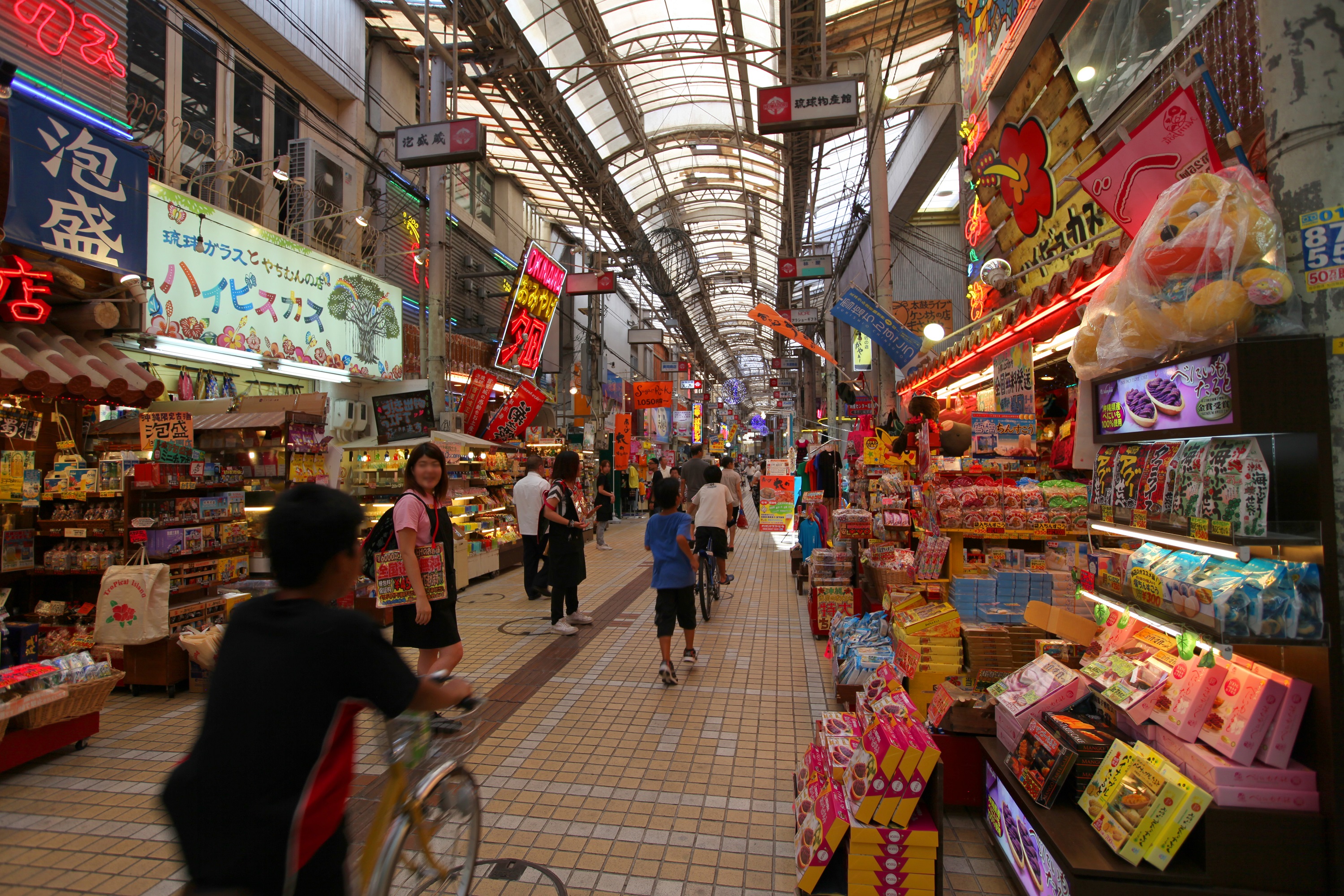 【平和通り商店街】ホテルから車で10分