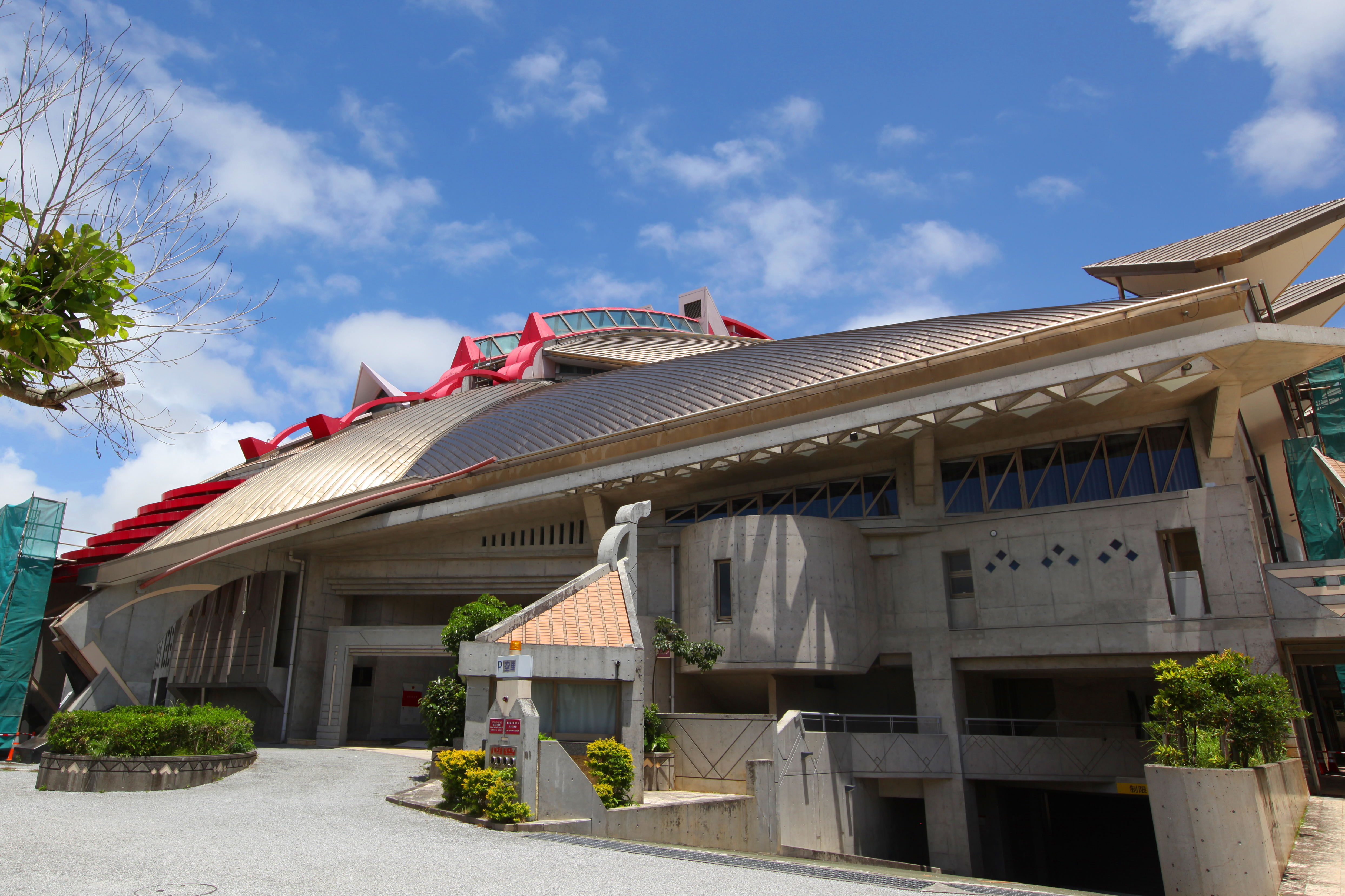 【沖縄県立武道館】ホテルから車で7分