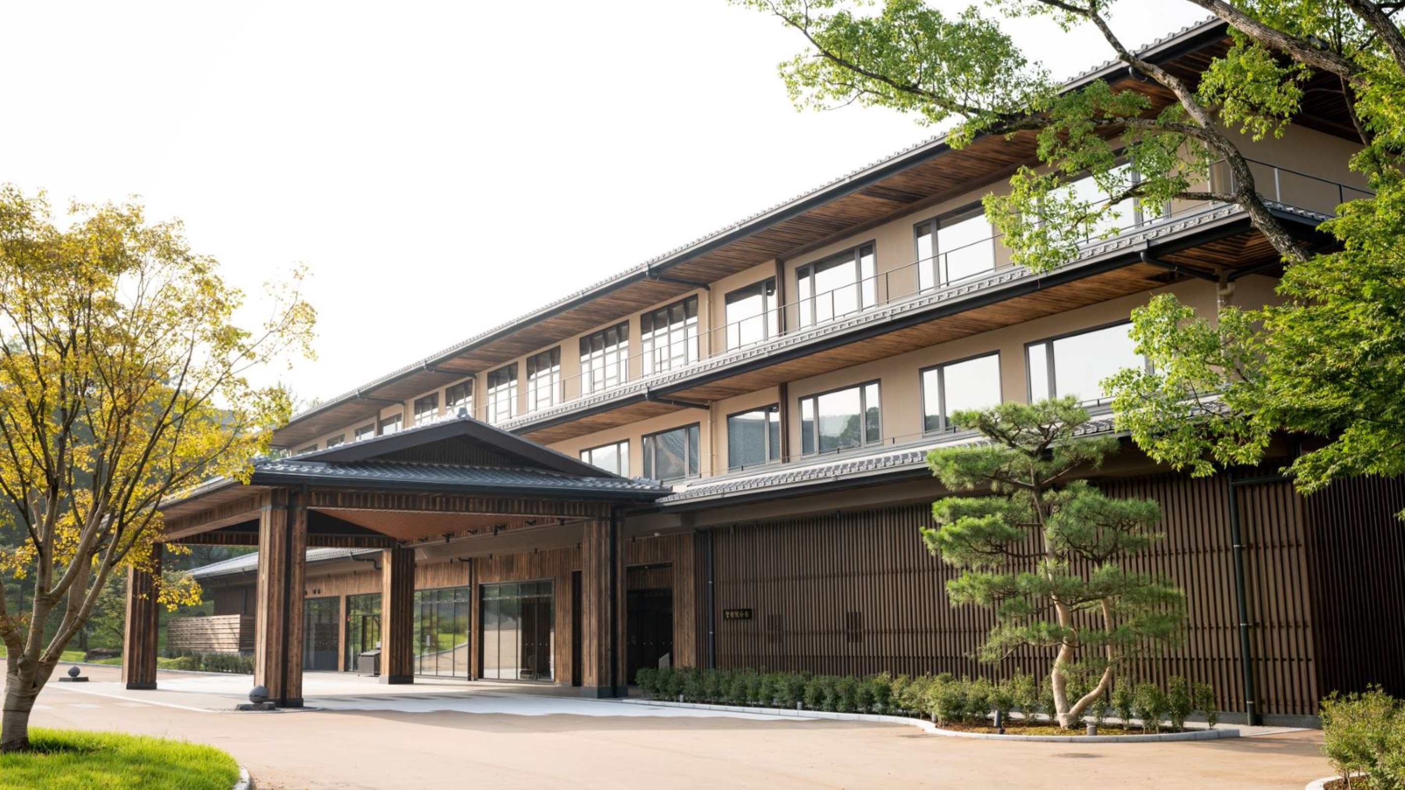 宿坊 智積院会館 宿泊予約 楽天トラベル 宿坊 智積院会館 宿泊予約 楽天トラベル