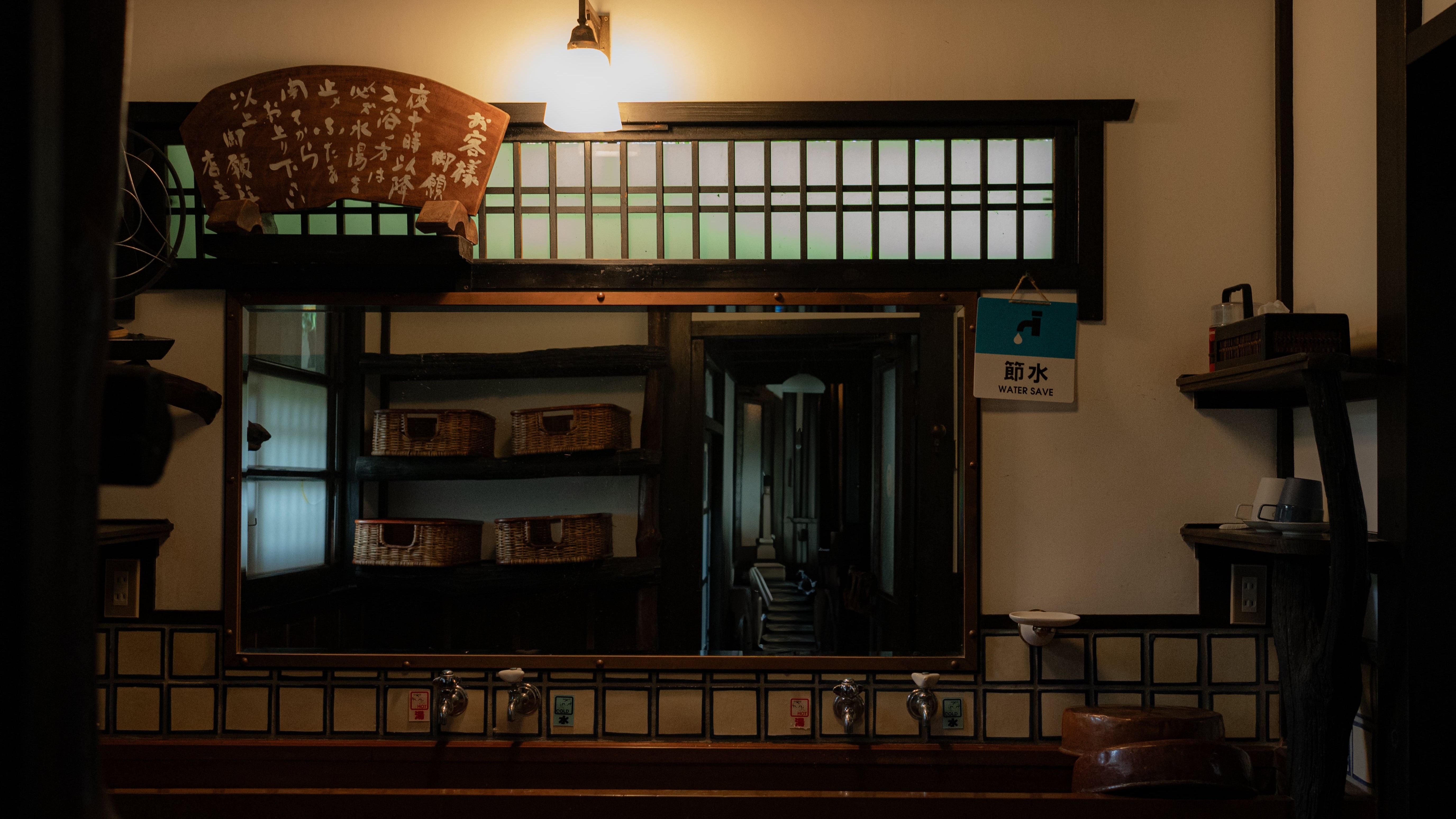洗面（お風呂場まえ）