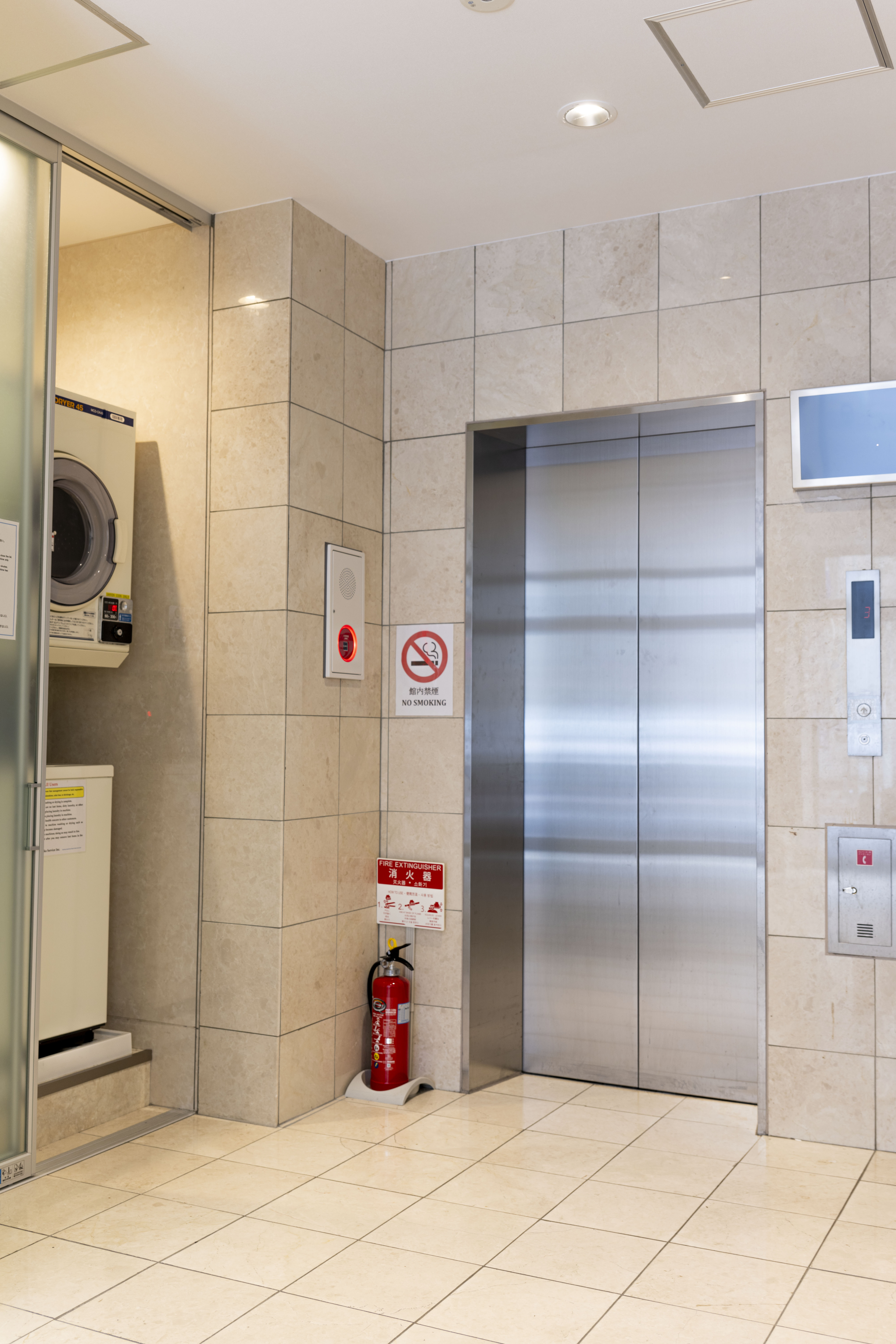 エレベーター・ランドリー