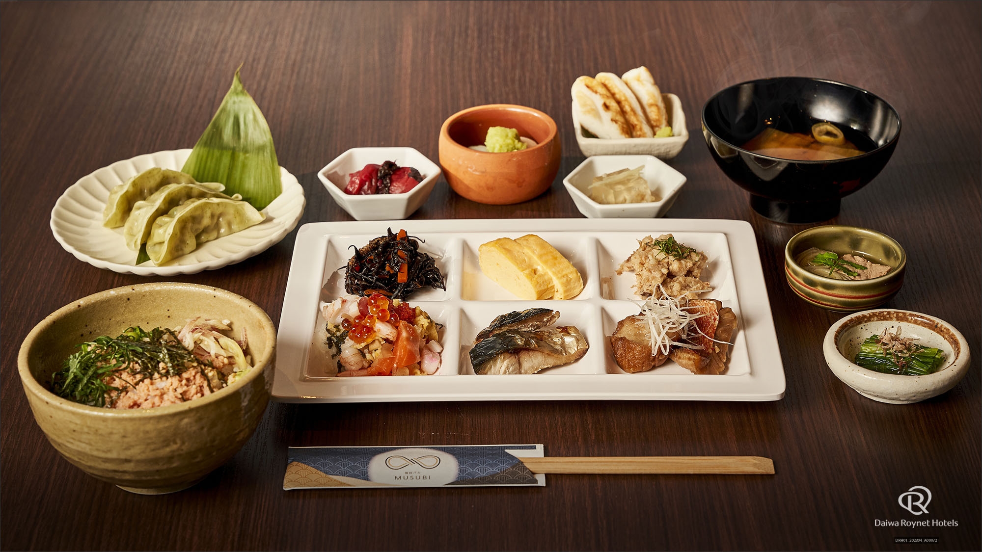 【グループ新規開業記念】期間限定プラン＜朝食付き＞