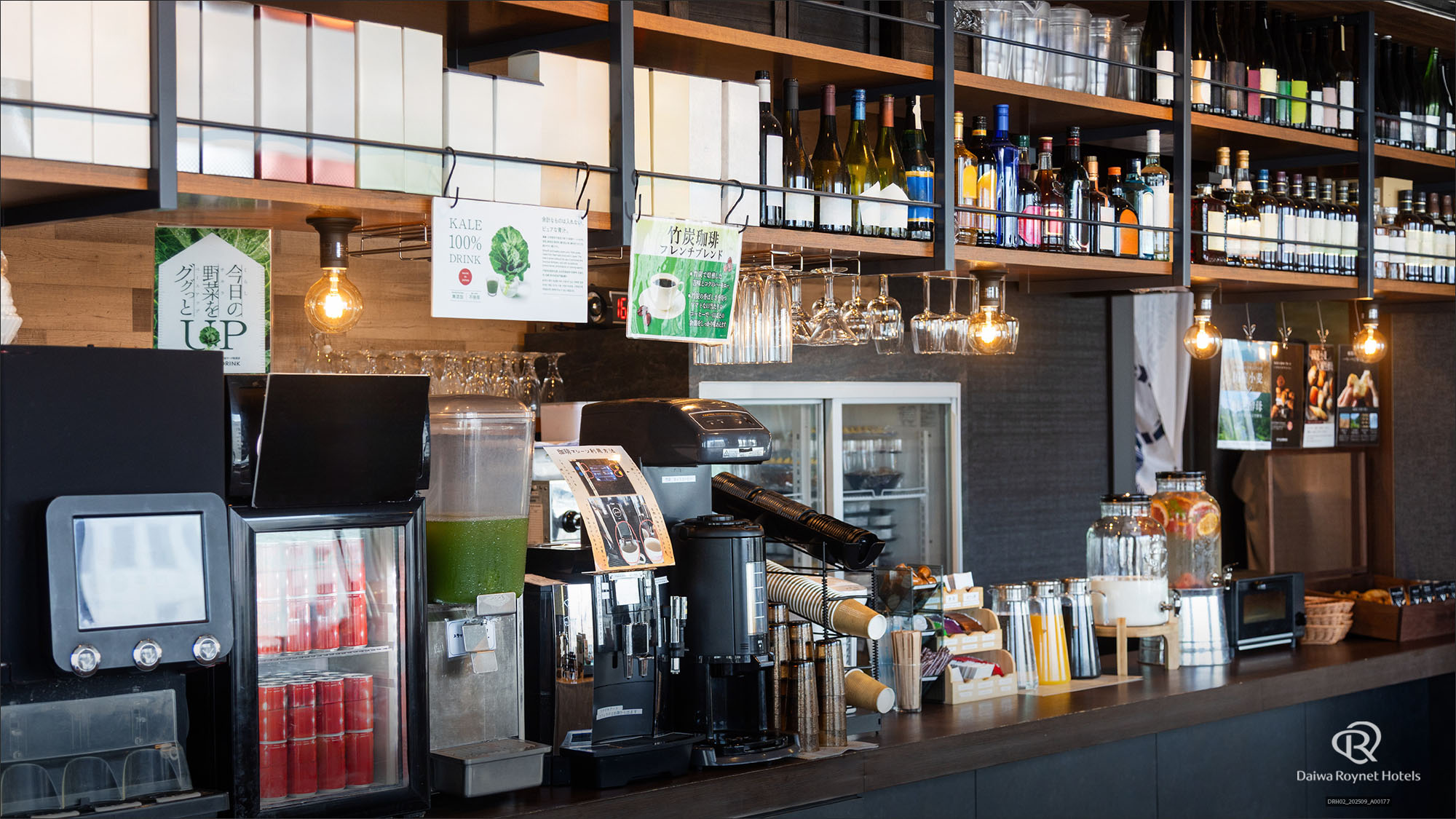 ご朝食・ドリンクバー