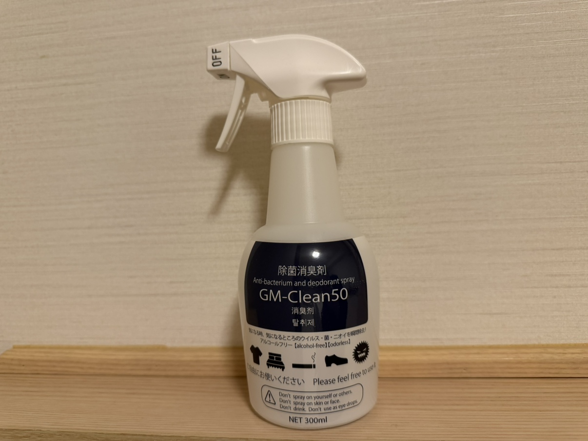 ■客室　消臭剤