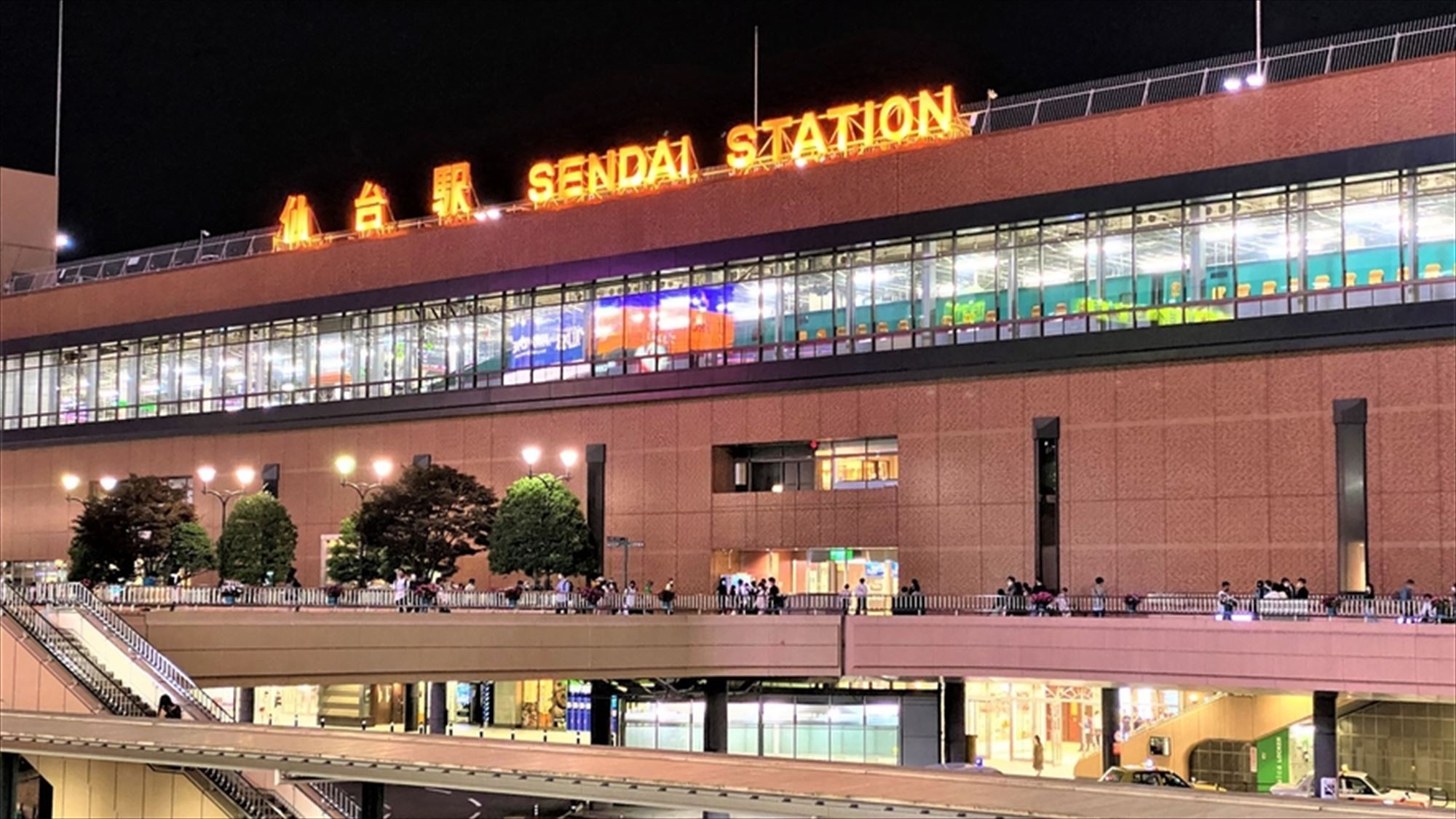 ◆仙台駅