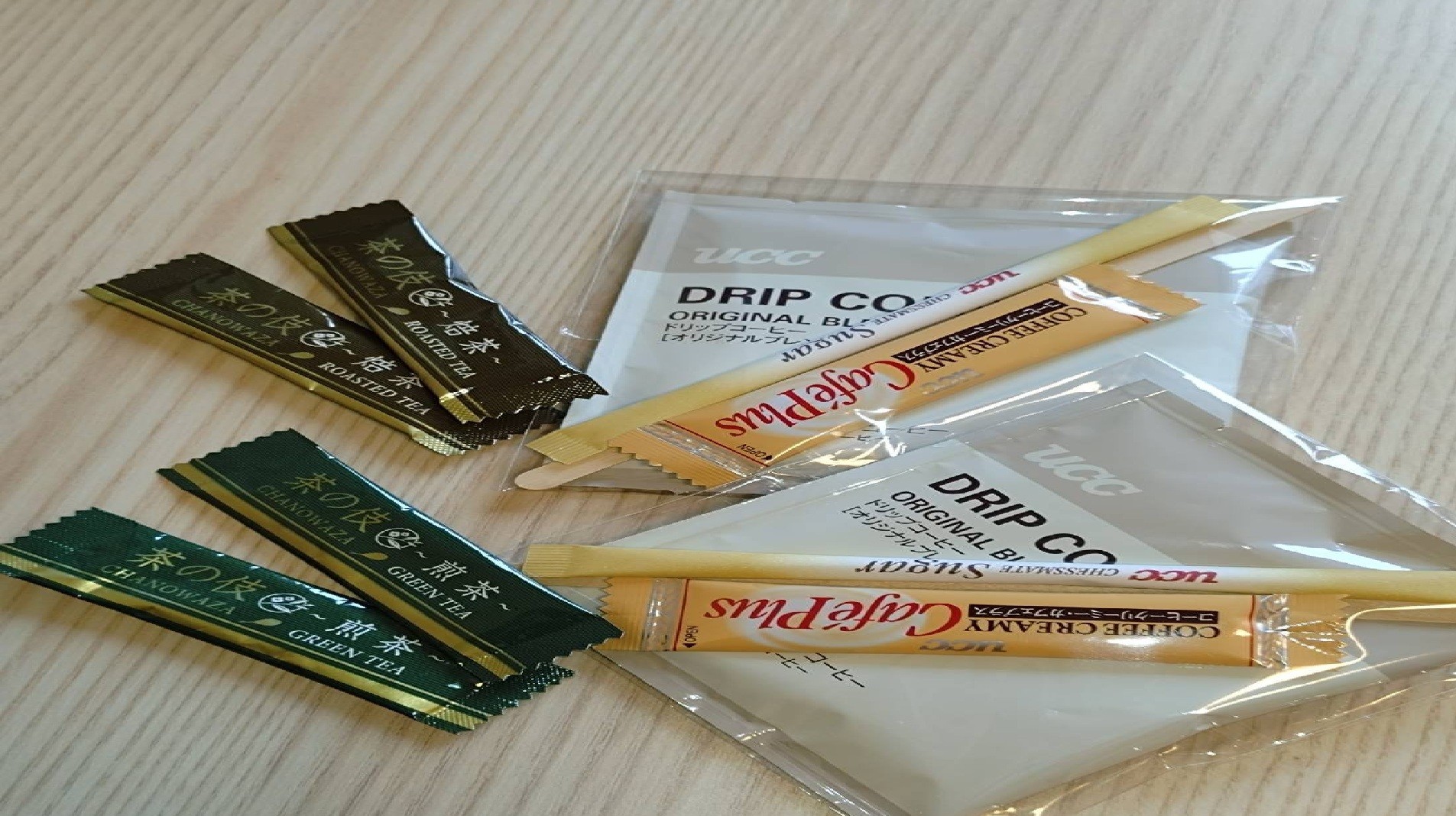 ■客室　お茶・コーヒー