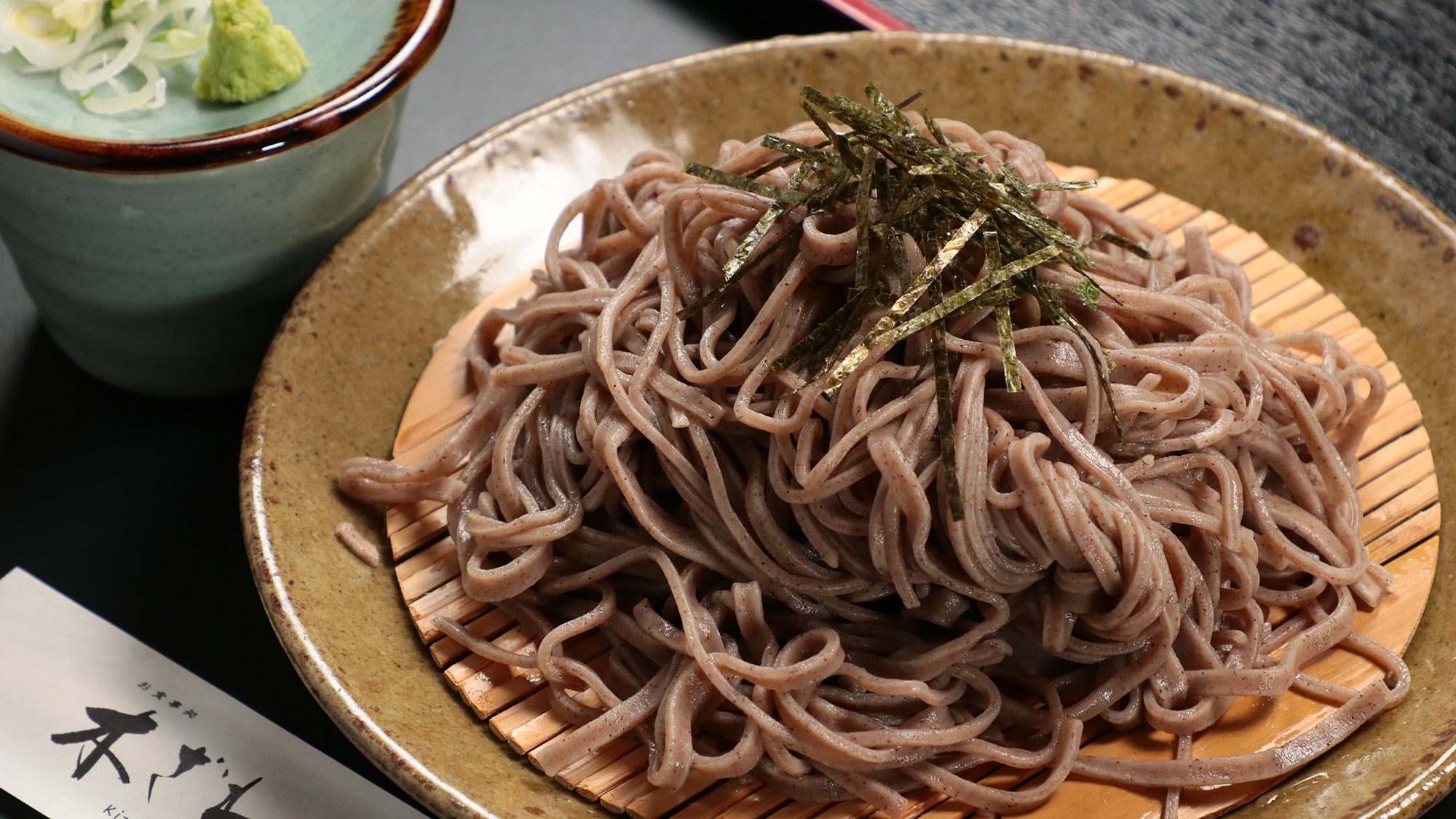 【ランチ】　 ザルそば