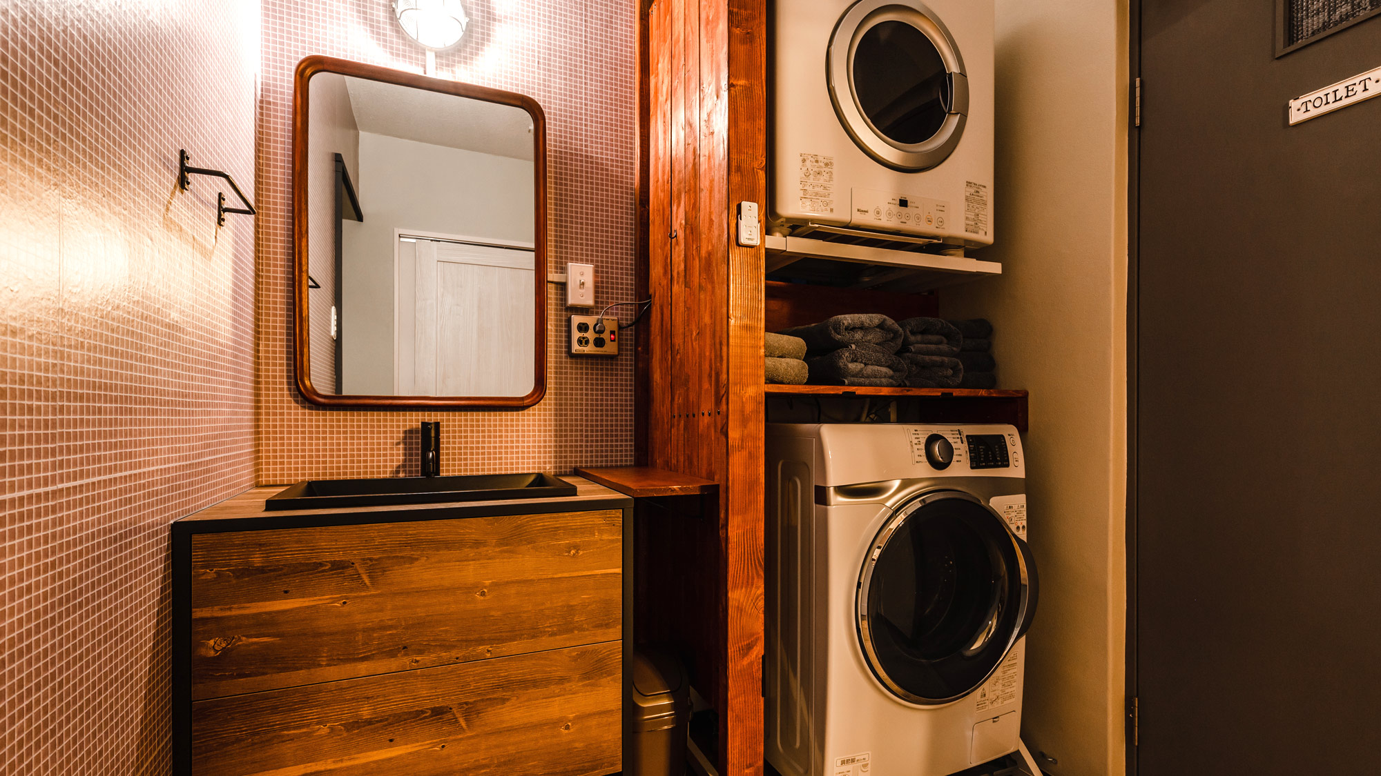 ２階洗面・ランドリー