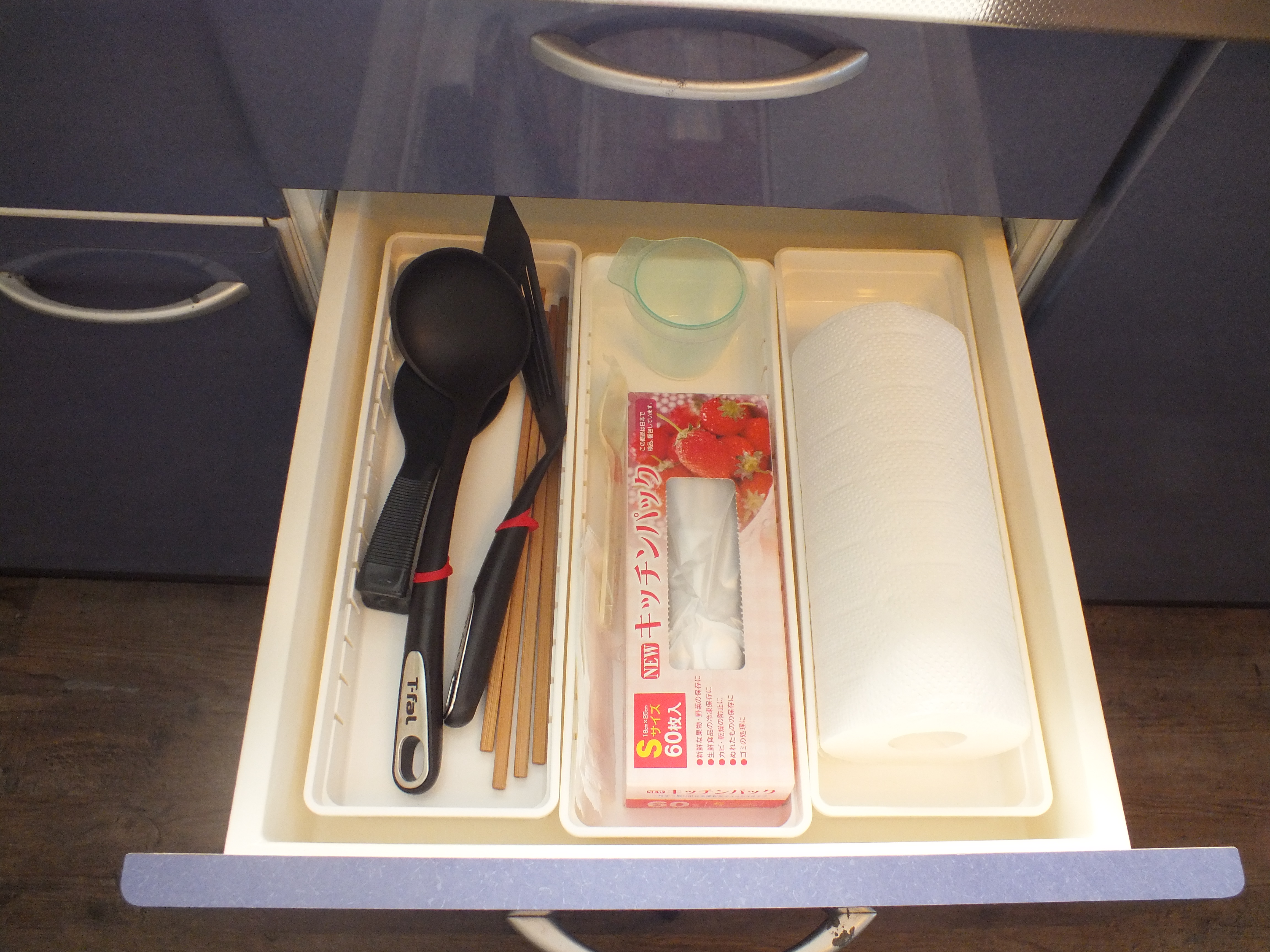 キッチン用品