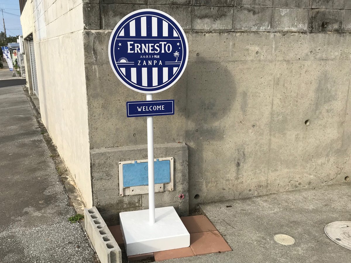 看板