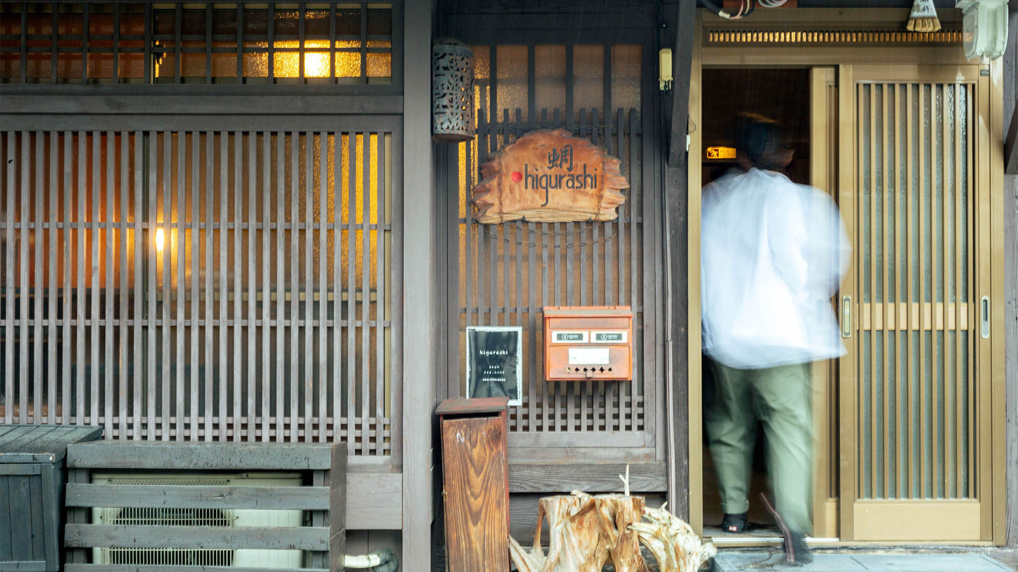 【一日一組限定】築100年の京町家一棟貸し＜坪庭付き＞