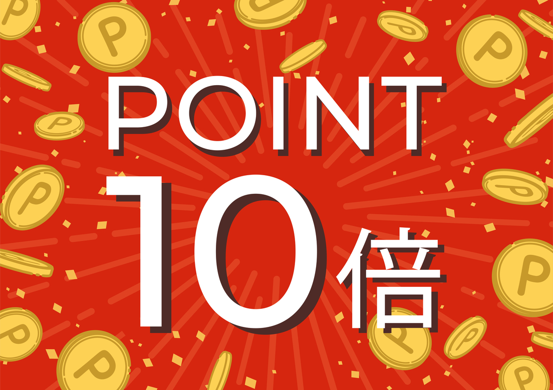 ポイント10％【朝食無料】スタンダードプラン