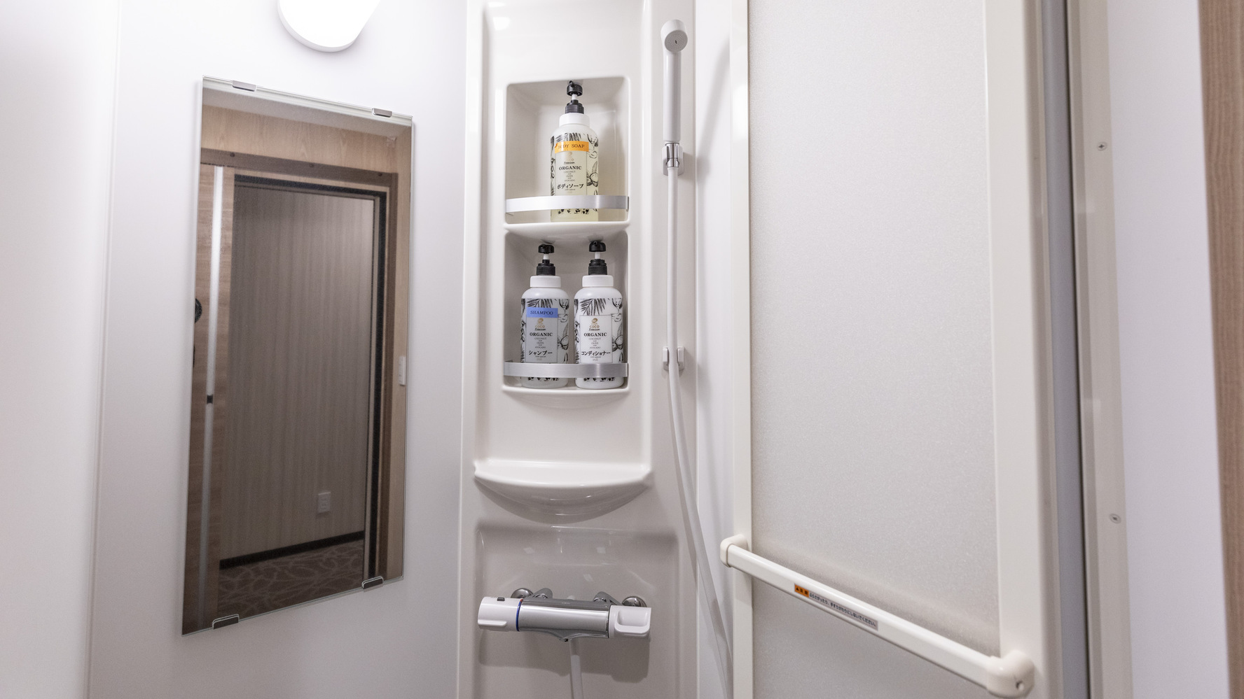 【素泊まり】スタンダードプラン　（無料朝食サービスあり）