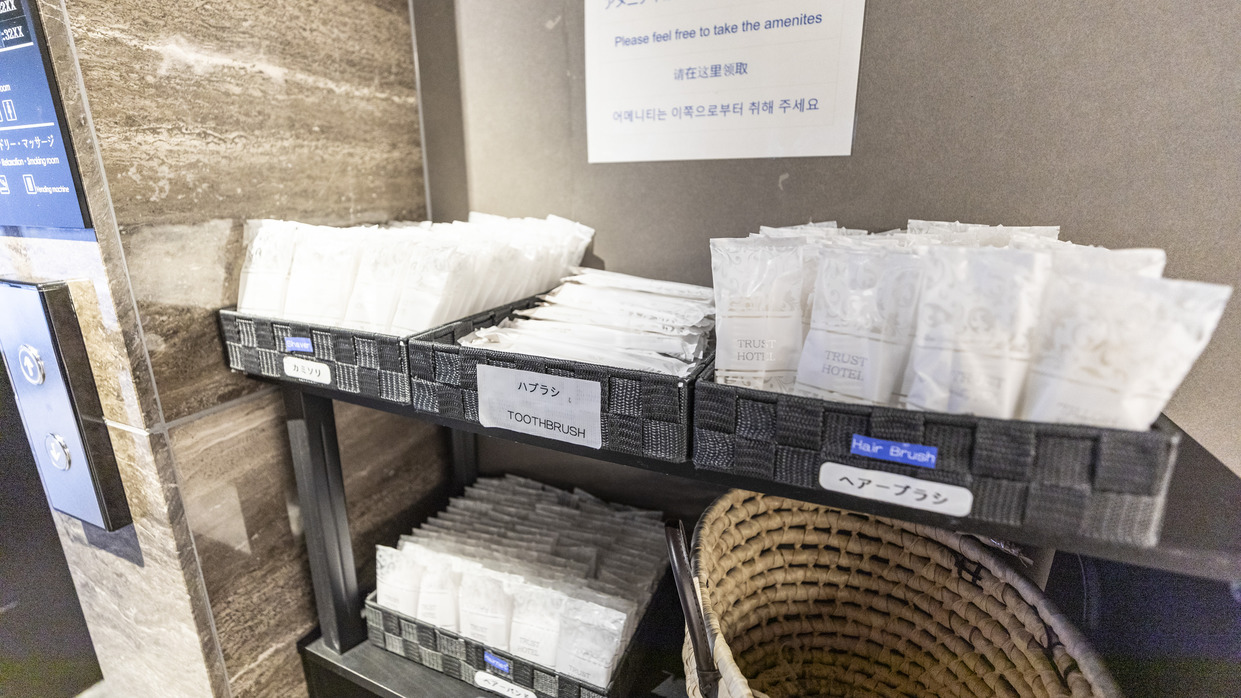 【早割10】【朝食無料】早期予約で通常価格より10％OFF