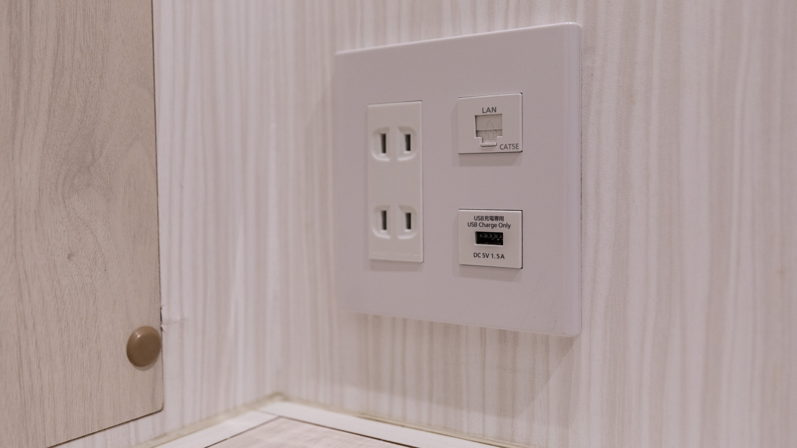 【女性専用】カプセルルーム下段　禁煙