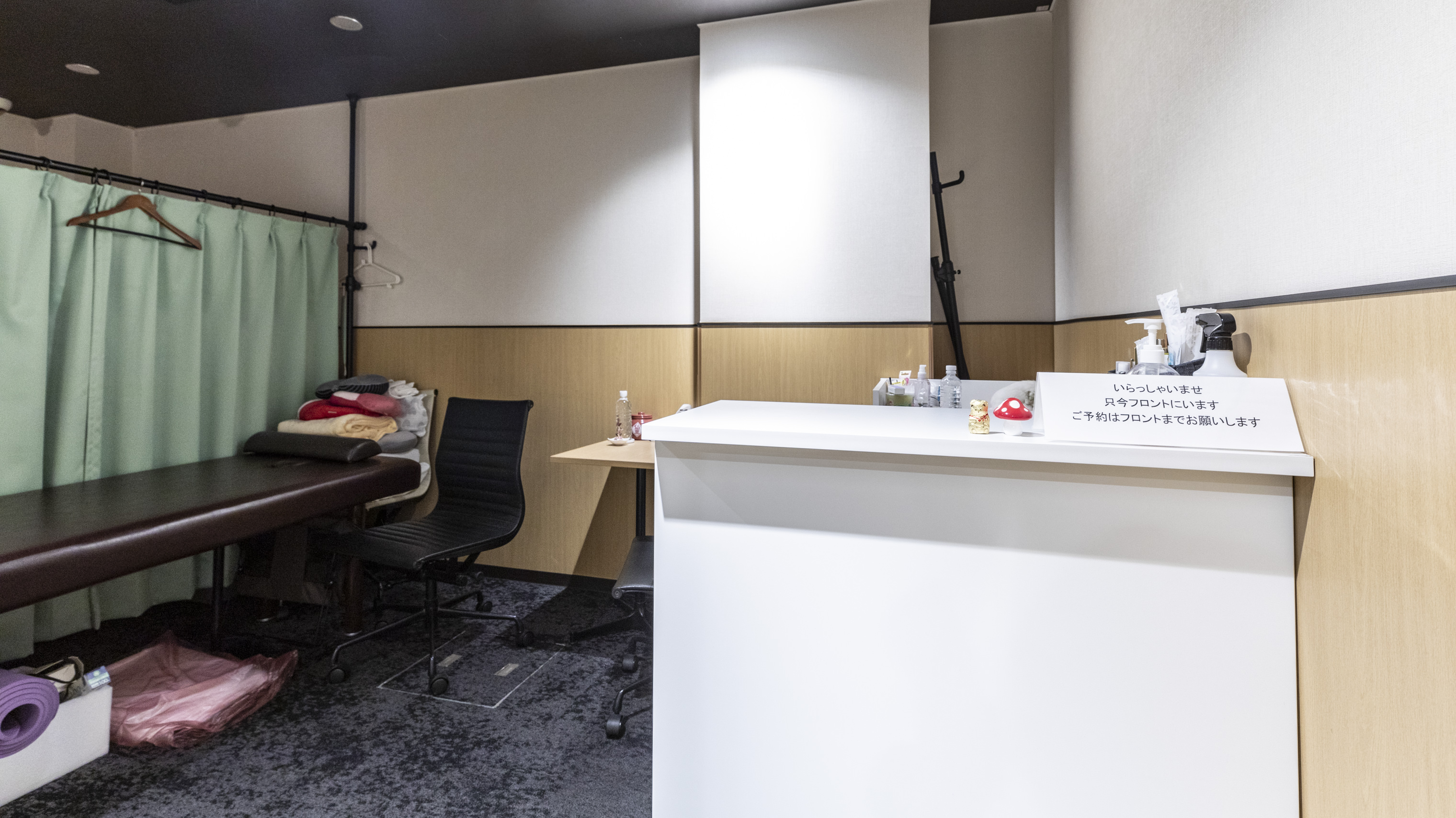 マッサージルーム