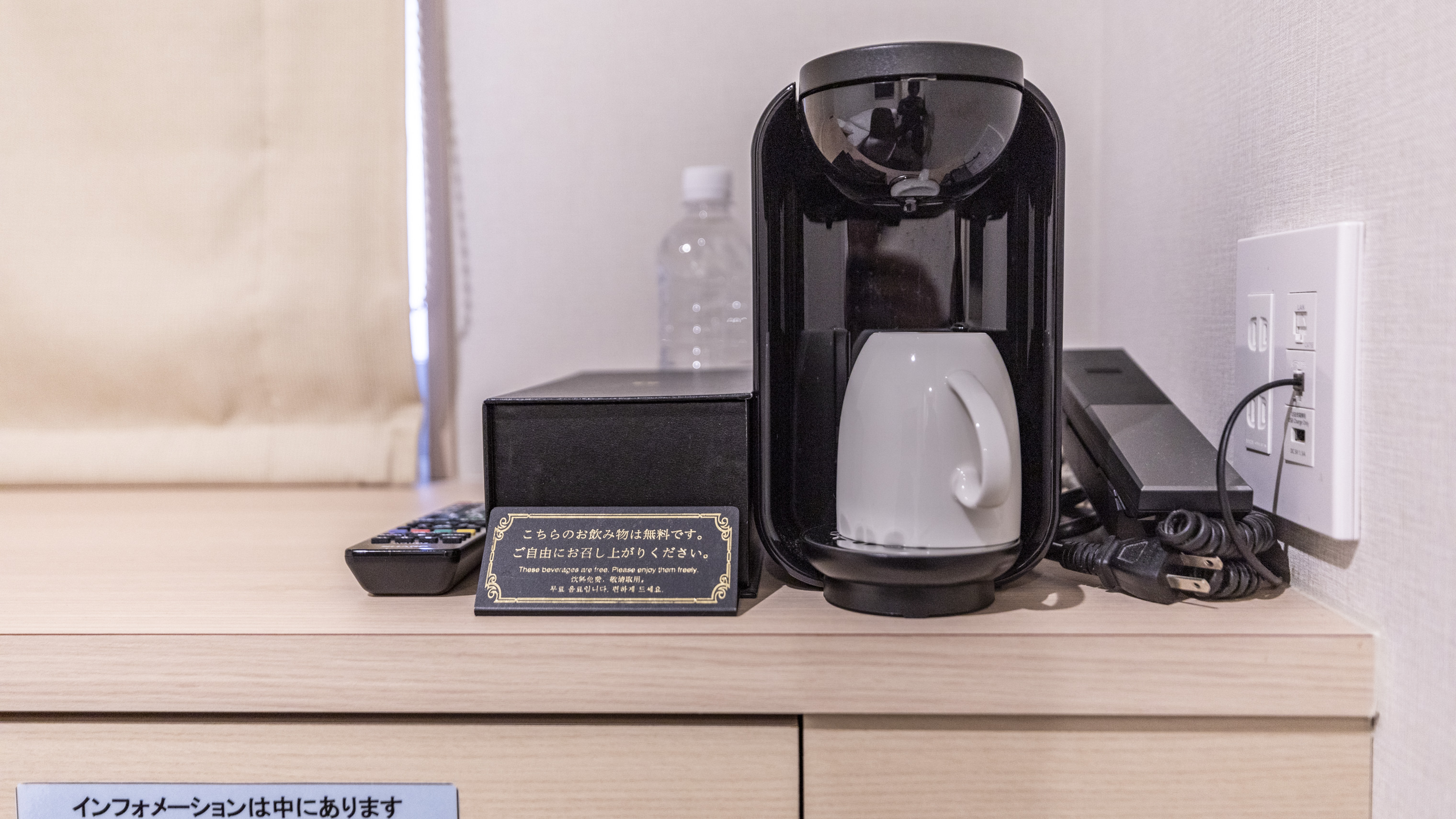 【禁煙】シングルルーム