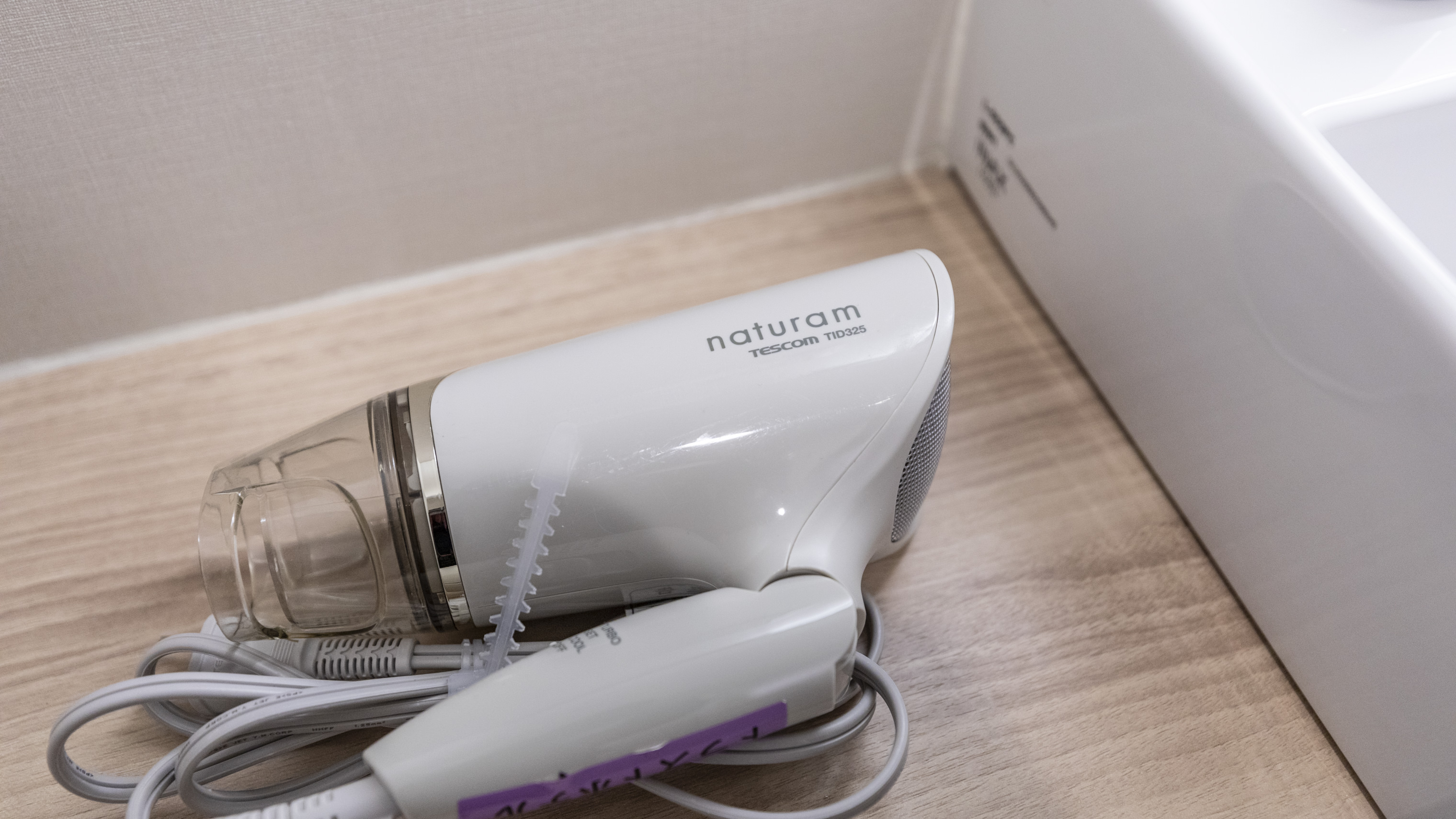 【禁煙】スーペリアダブルルーム