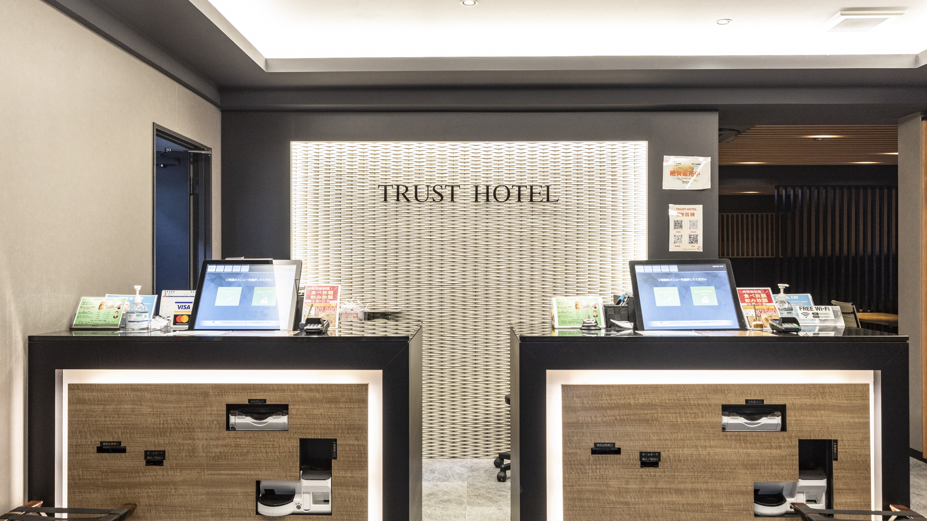 フロントロビー