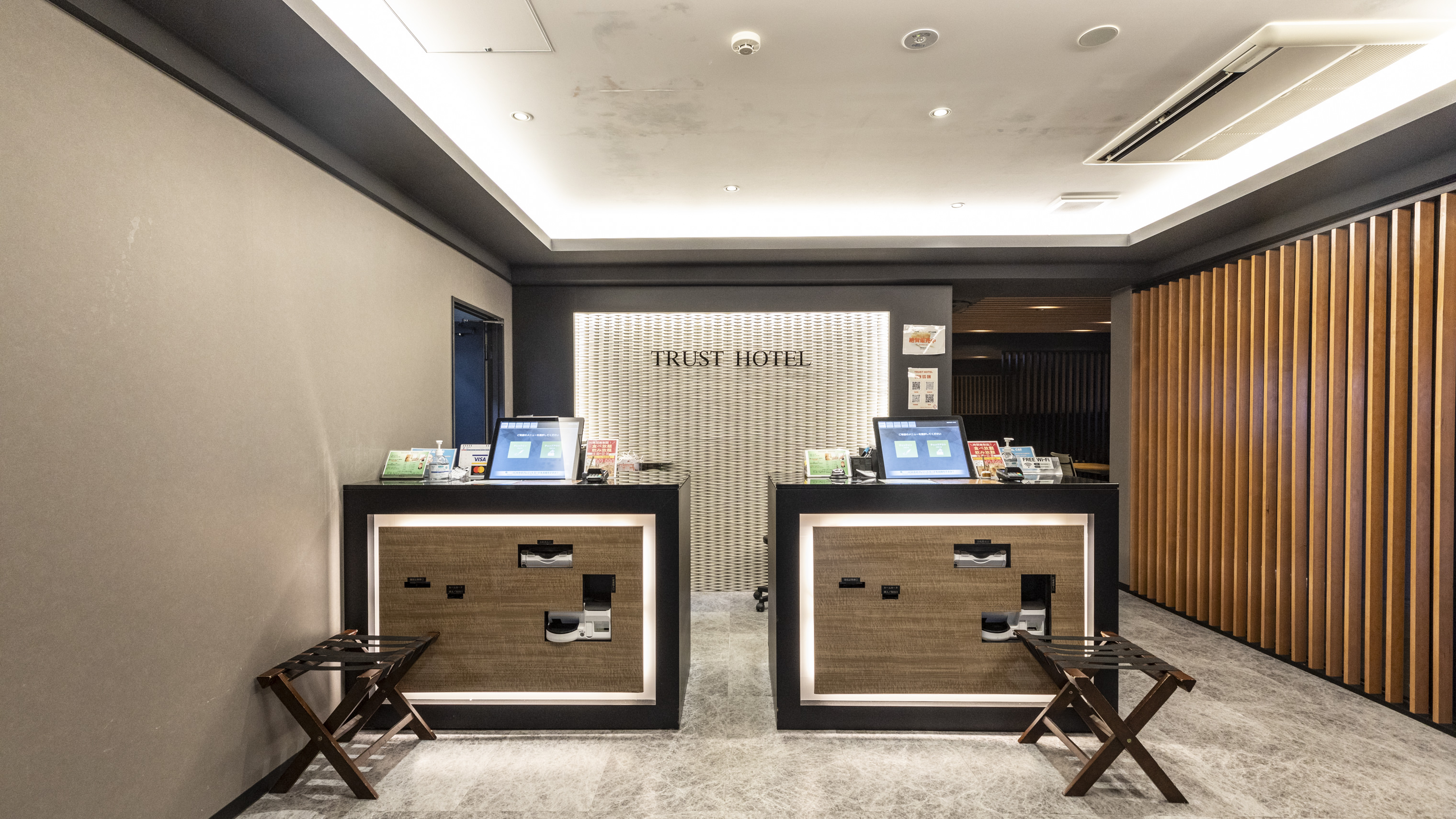 フロントロビー