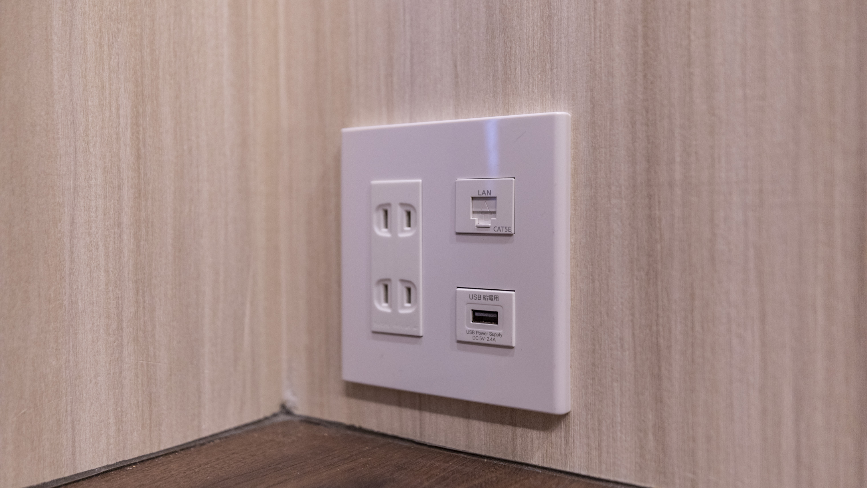 【男性専用】デラックスカプセルルーム　禁煙