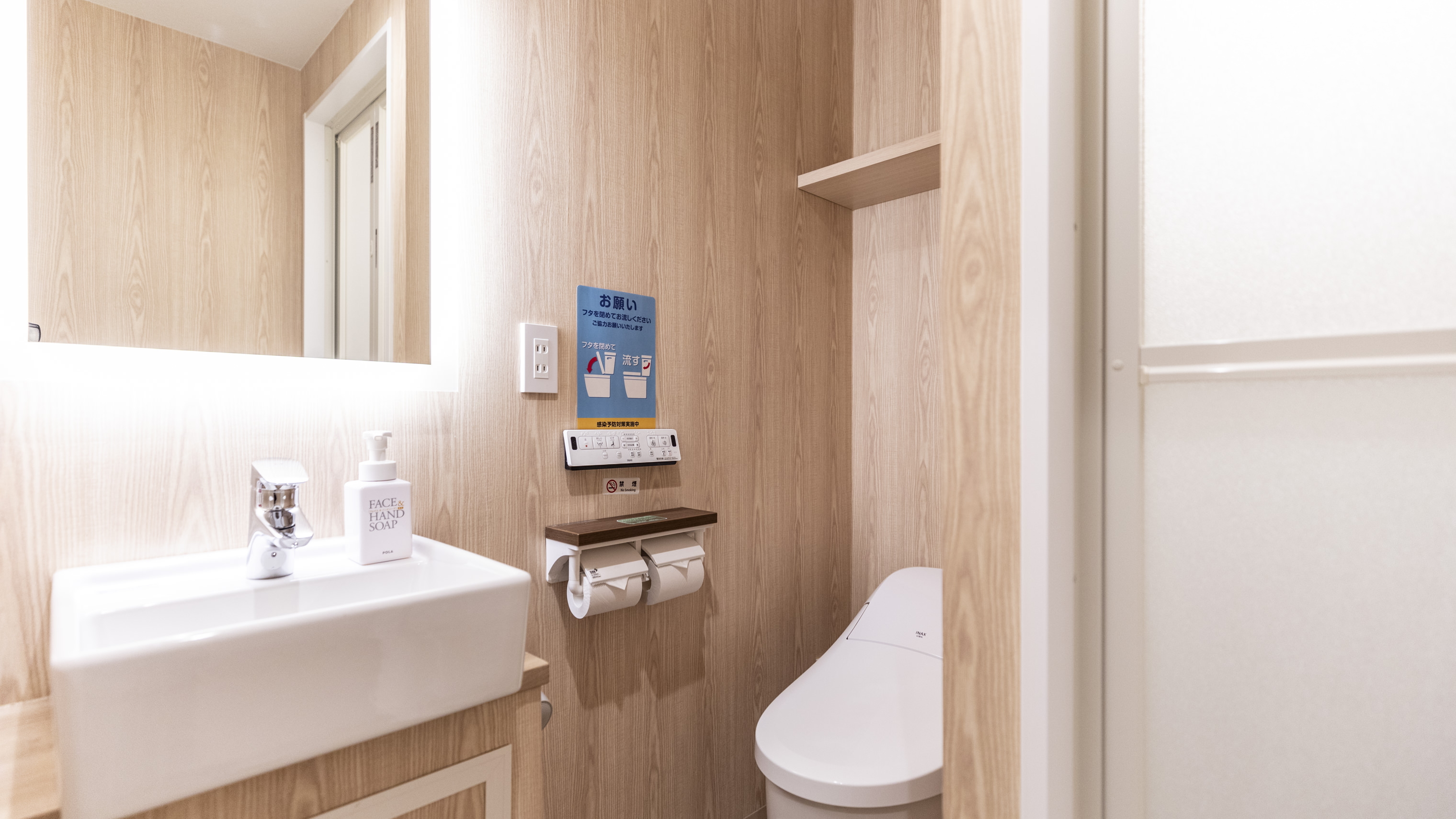 カプセルフフロア女性用バスルーム