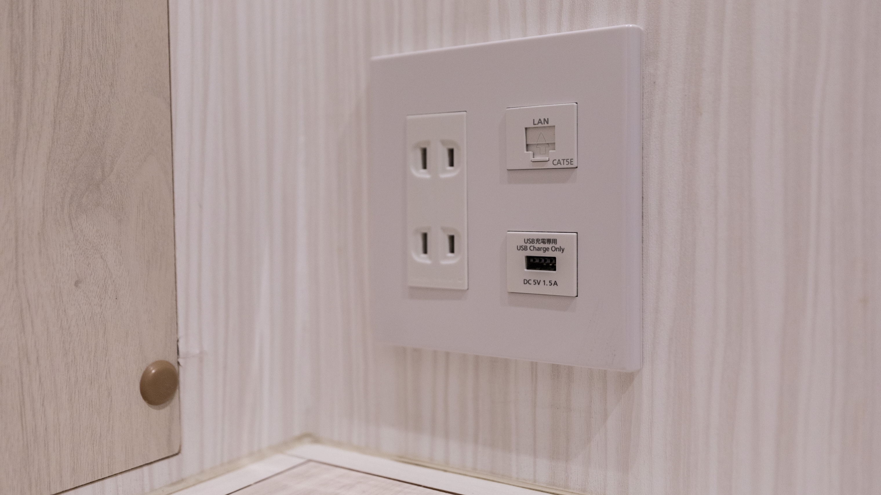 【女性専用】カプセルルーム下段　禁煙