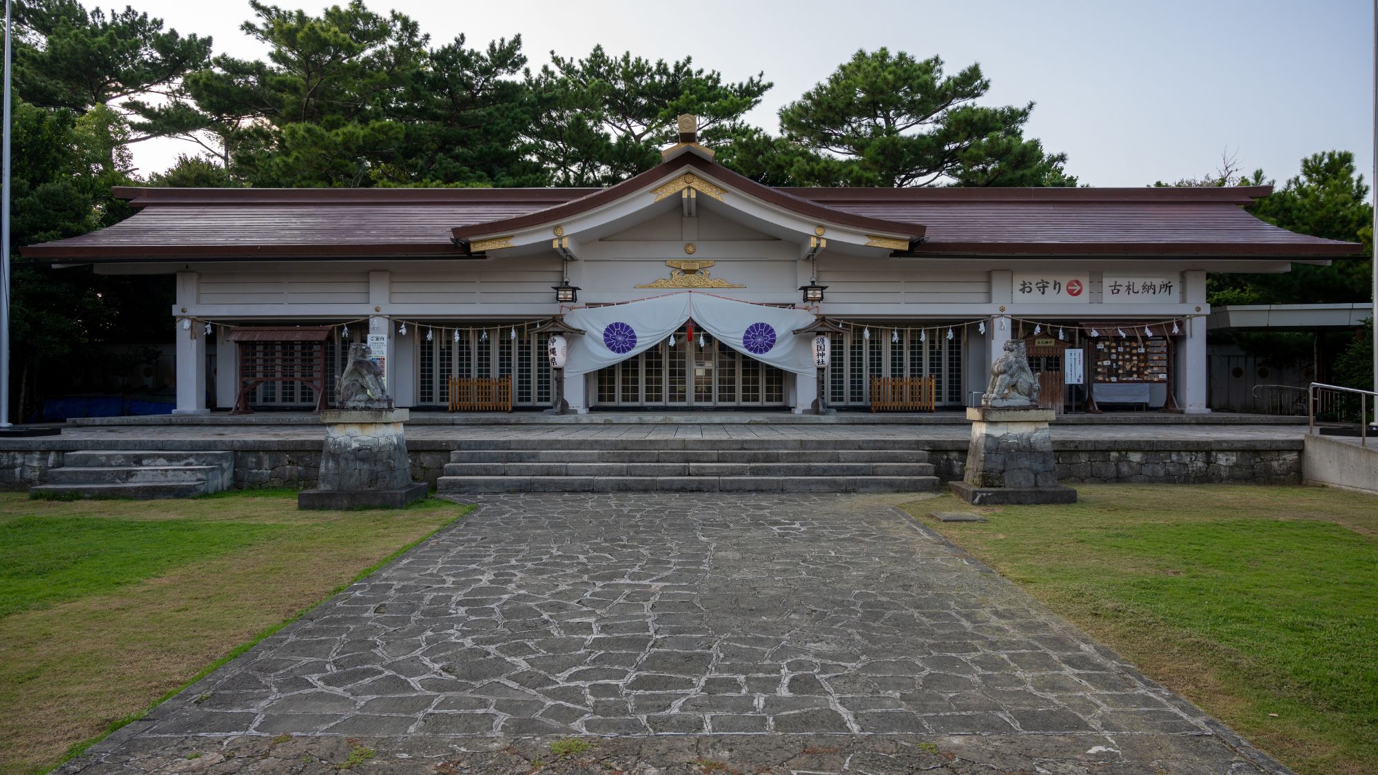 【護国神社】当館から車で約6分
