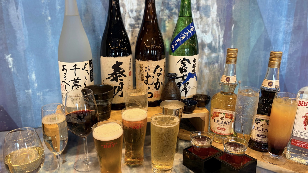 約20種のお酒が飲み放題！【1泊2食ビュッフェプラン】伊豆の味覚を楽しむ和洋中約70種のビュッフェ