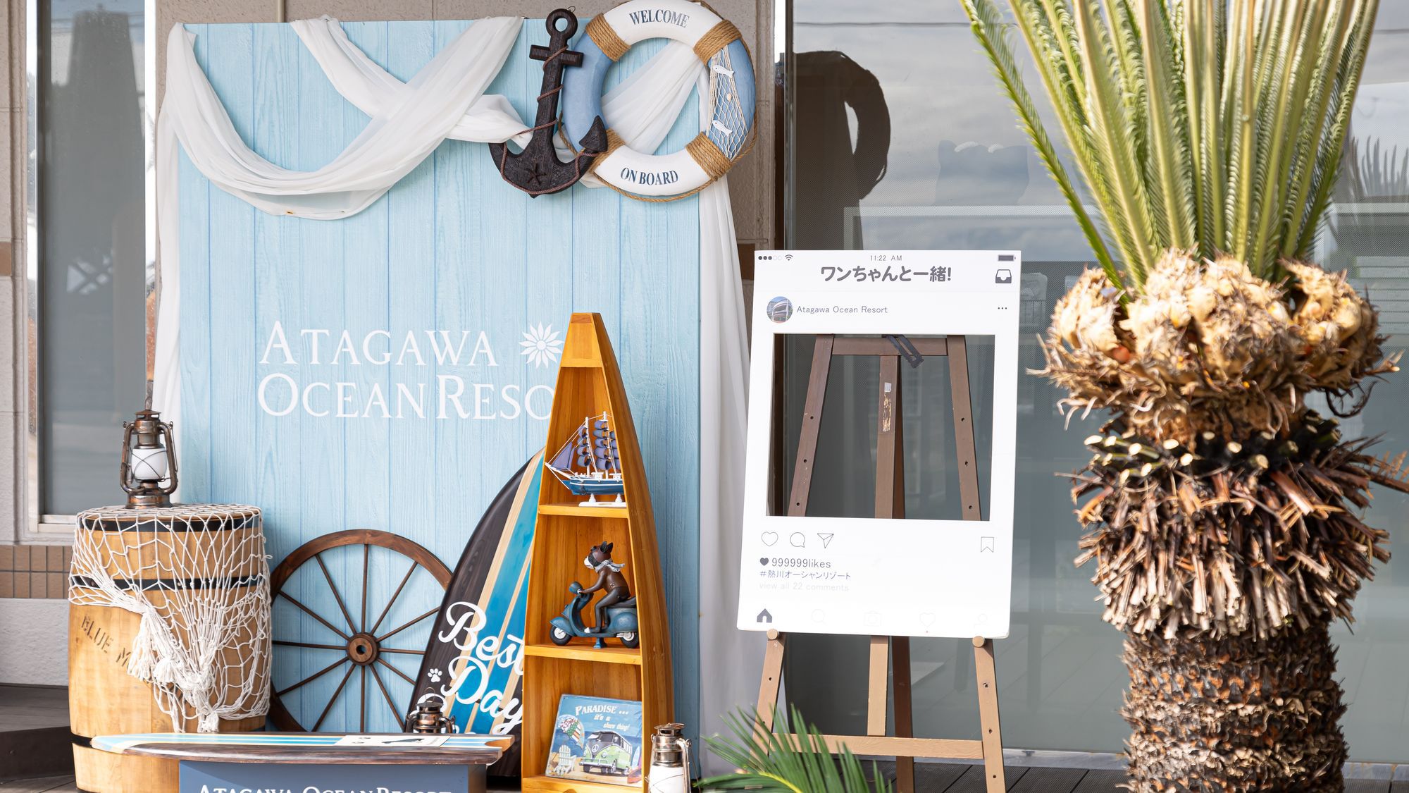 わんちゃん宿泊半額♪バックプレゼント大切なわんちゃんと同室宿泊♪1泊２食付「約70種和洋ビュッフェ」