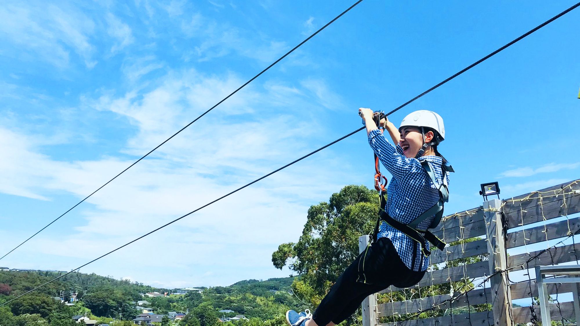 ぐらんぱる公園 「ジップライン」