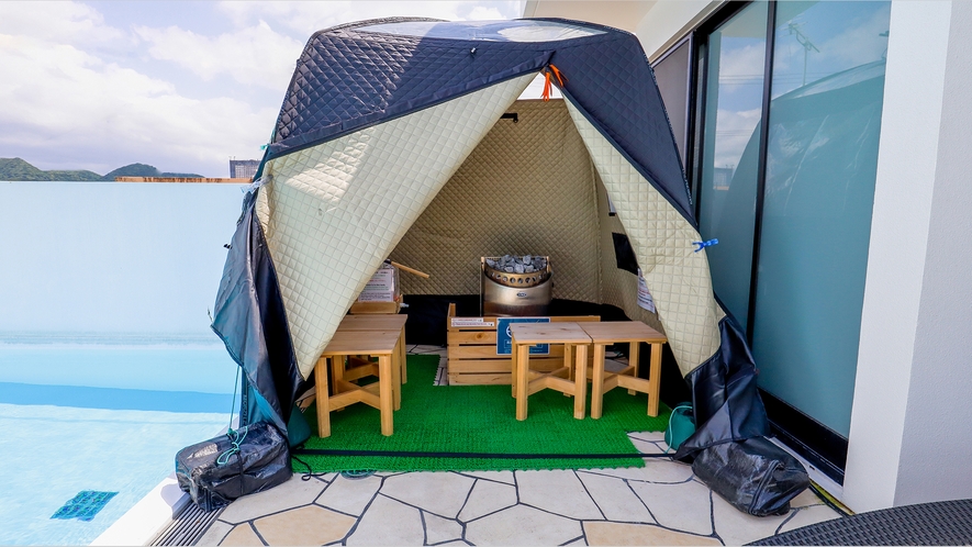 テント内にはサウナストーブが設置されているので熱気を保った空間でロウリュウをご利用いただけます。
