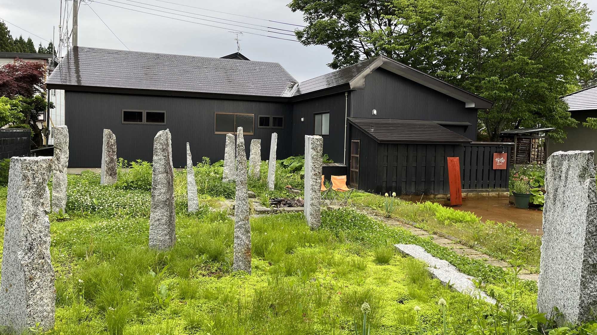 【一棟貸し素泊まり】ご家族やグループでのご宿泊におすすめ！森吉山や白神山地への観光拠点に