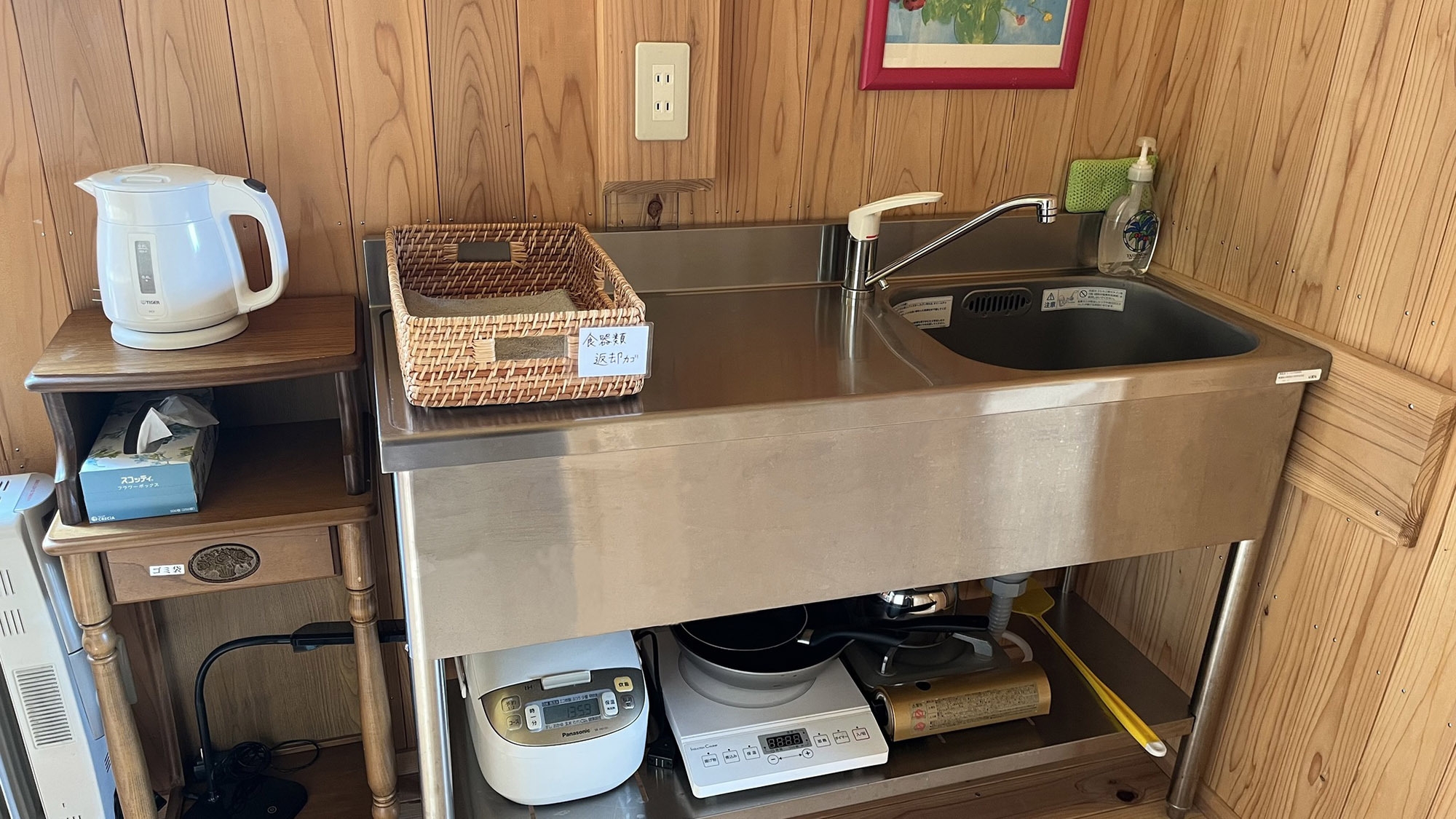 【訳あり・平日限定連泊割5％OFF】3泊以上！ふくろう棟を個室利用・長期出張での利用にもおすすめ