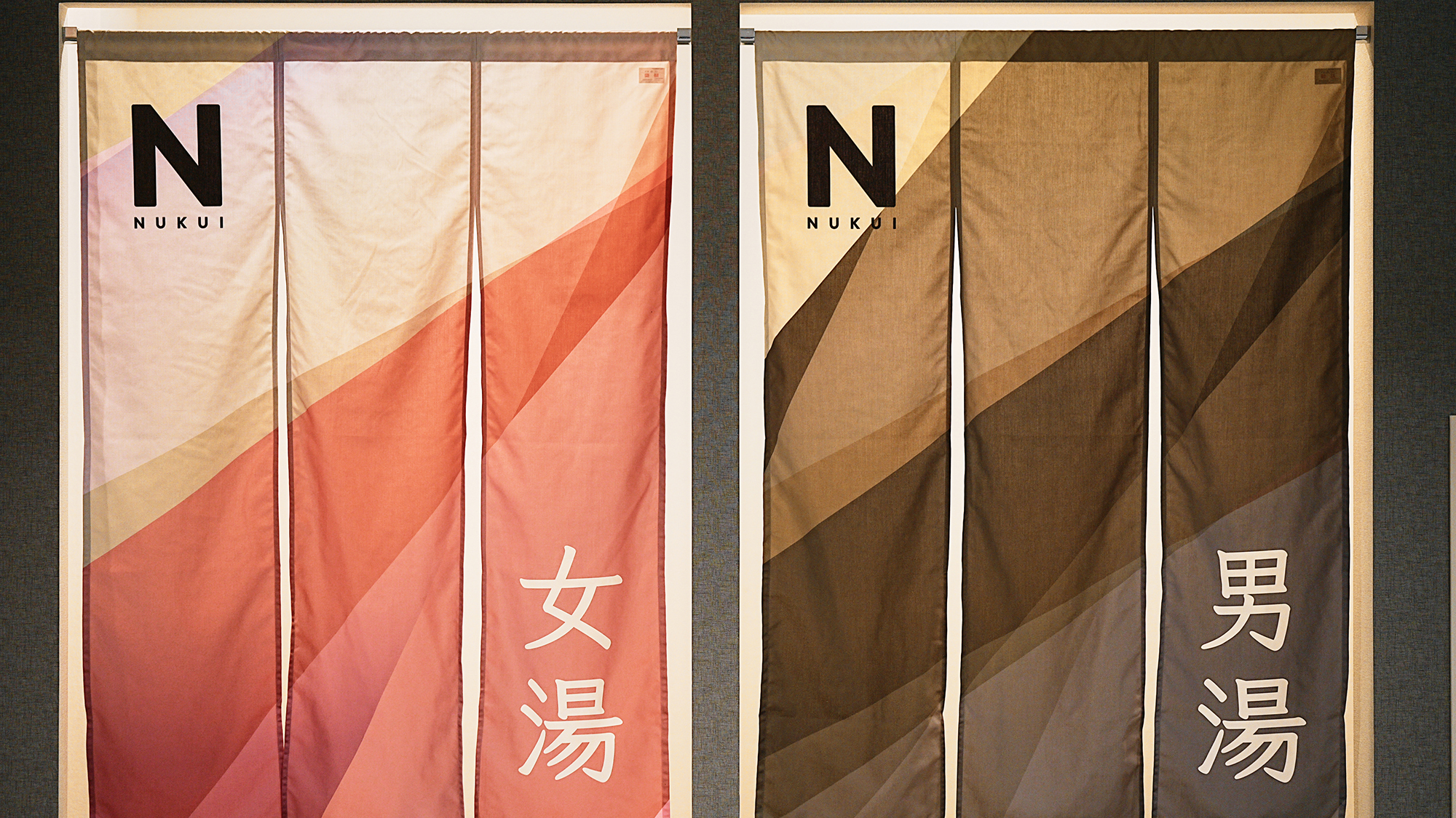 大浴場入口