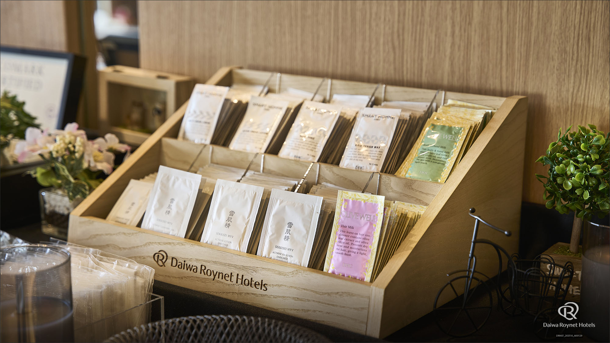 アメニティバー