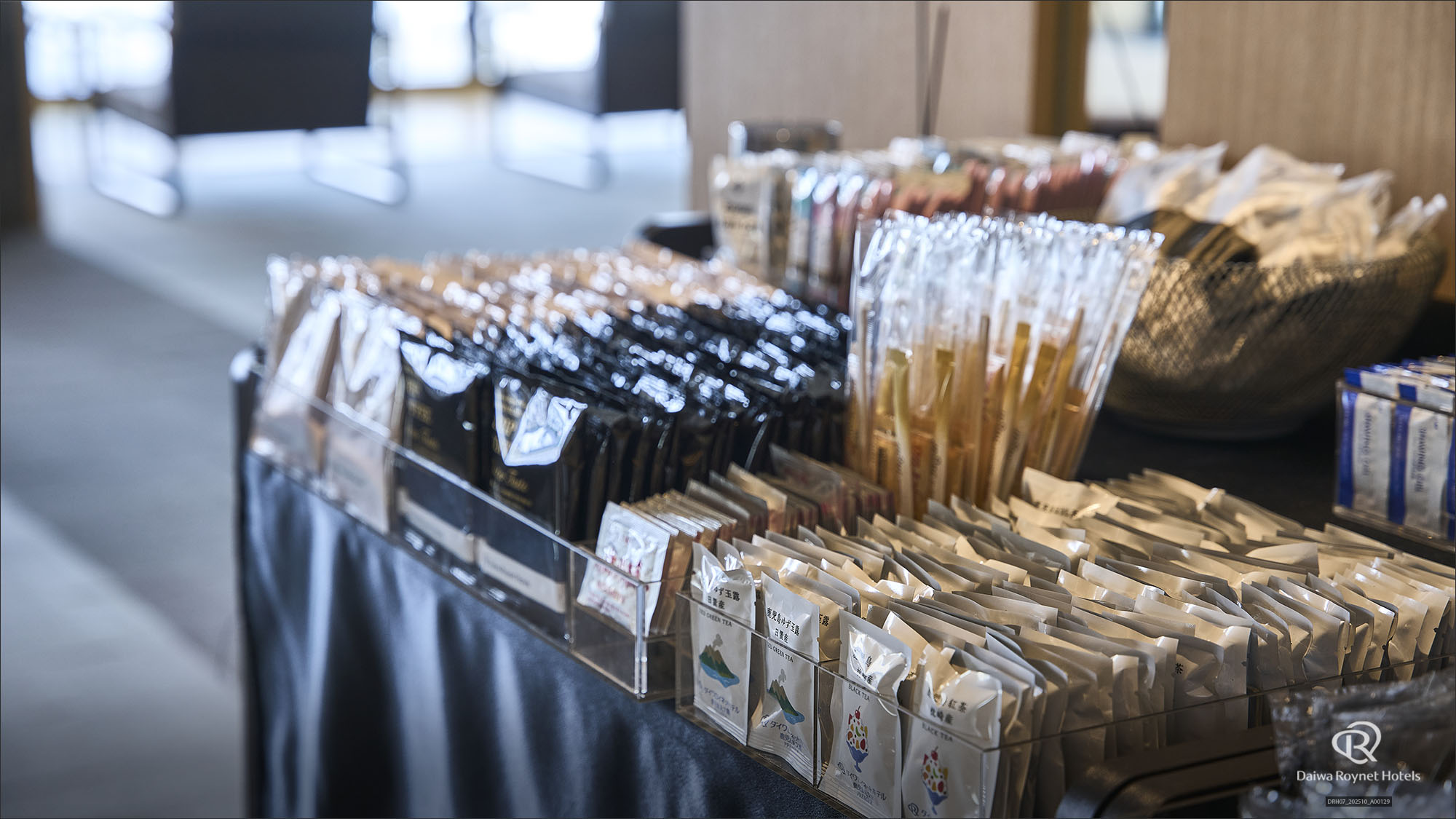 アメニティバー