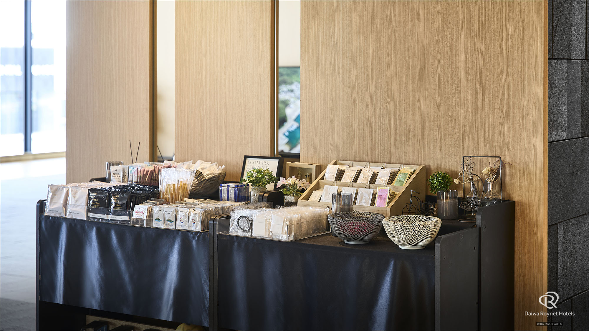 アメニティバー