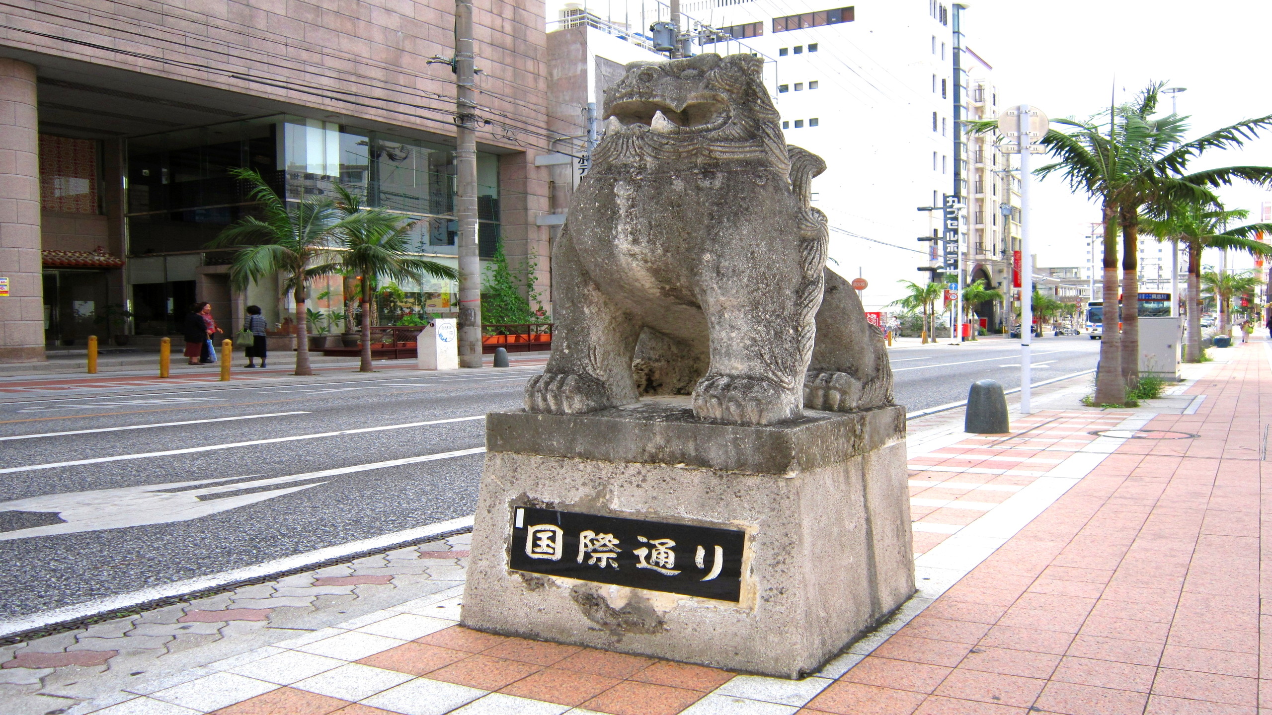 国際通り　©OCVB