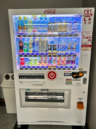 飲料水自動販売機