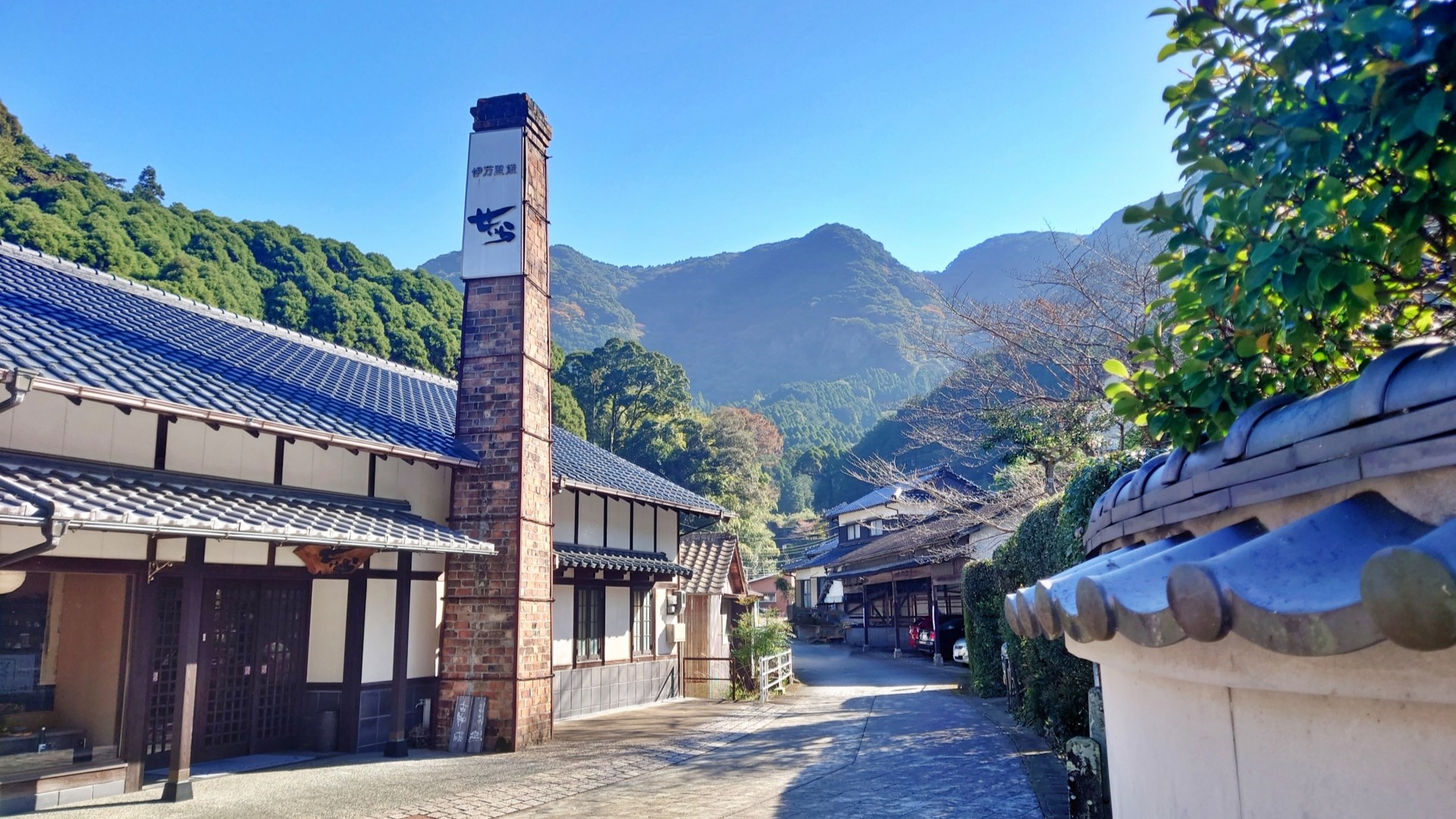 【周辺情報】秘窯の里 大川内山