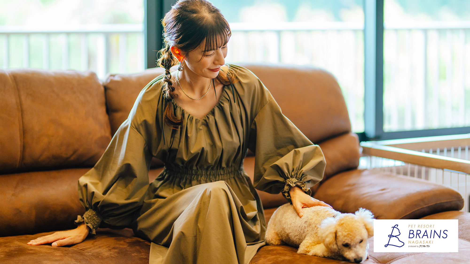 【エグゼクティブツイン（ブラウン）】座り心地の良い広々としたソファーでお寛ぎいただけます。