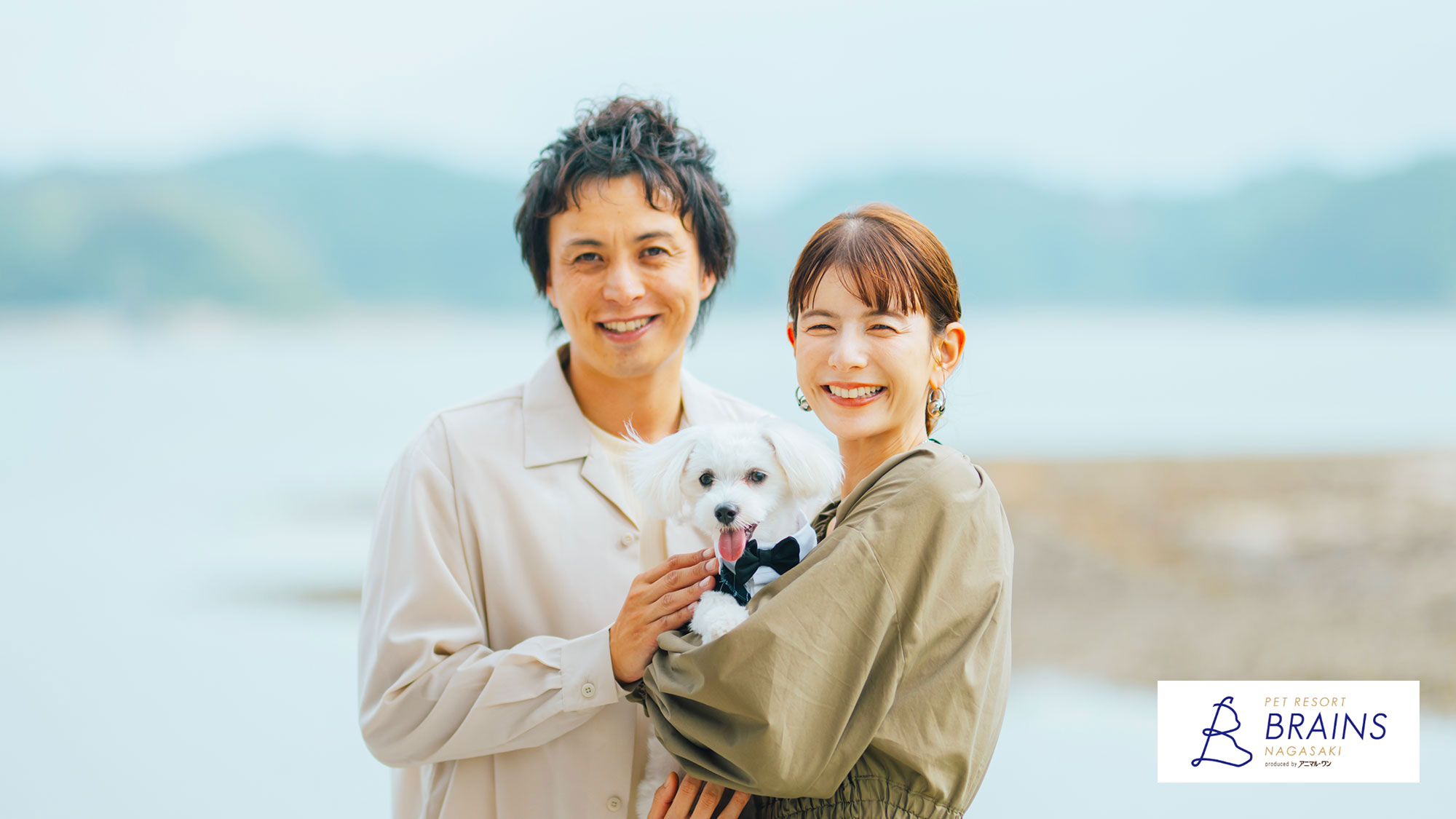 【トレーラーパーク】海や島々の景色を眺めながらのゆったりとした時間をお過ごしいただけます。
