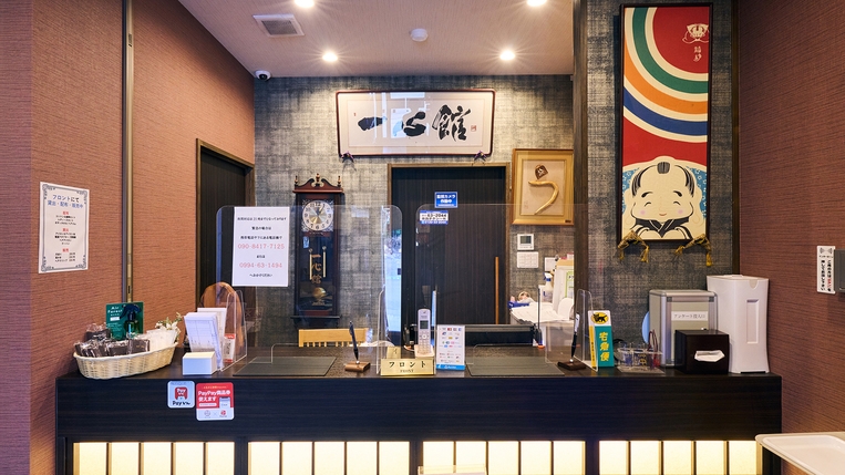 鈴家の贅沢コース☆『大隅半島グルメプラン』で旬・地・鮮をしっかり味わう〔1泊2食〕