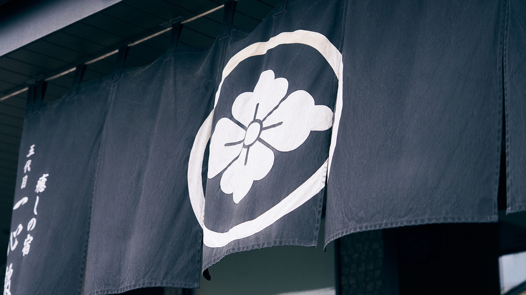 大隅半島名物のウナギを食らう！この価格で！？驚きリピーター続出〔1泊2食〕