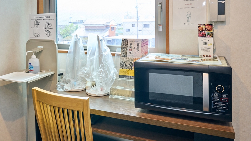 Simple STAY☆リニューアルされた老舗宿のビジネスステイ［素泊り］